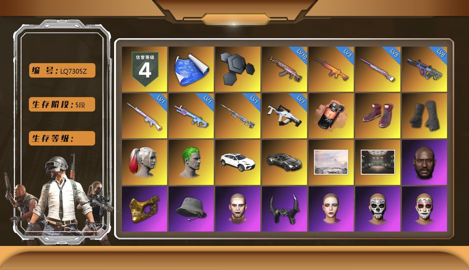 Coral Smoke Grenade, Hi-top Trainers (Red), Duncan's Infiltrator Handwraps, Harley Quinn's Hair, The Joker's Hair, «Urus S» SUV, «V12 Vantage Roadster» Sports Car, Jonathan Kamau, PGC 2021 Contingent Chaos Mask, The Joker's Hair, Demon Biker Horns, PLAYERUNKNOWN's Bandana, Heavy Fur Coat (Black), Rash Beixli Xtra Tough Jacket, Harley Quinn's Hair, Hairstyle PGI.S, Rash Beixli Xtra Tough Jacket, Harley Quinn's Makeup, PEL 2019 Phase 2 Jacket, XingHun's Tiger Strike Jacket, XingHun's Tiger Strike Pants, NPL 2019 Phase 2 Jacket, PJS 2019 Phase 2 Jacket, Sideshow Bear Feet, Sha Wujing's Shorts, StreamerOne, GPT 2025 Four Angry Men Jacket, Full Autumn — M416, Blue Thunder Gloves, DOUYU T-shirt, «DBX707» SUV - 1