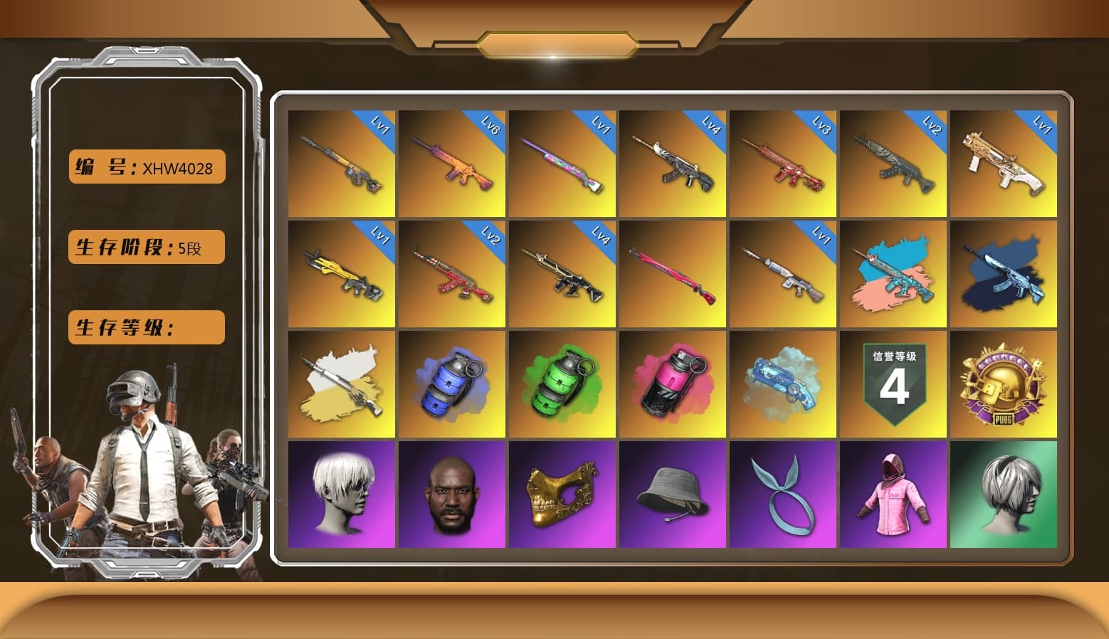 Reaper, Hairstyle PGI.S, Harley Quinn's Hair, Jonathan Kamau, PGC 2021 Contingent Chaos Mask, Tracksuit Pants, Rash Beixli Xtra Tough Jacket - 1