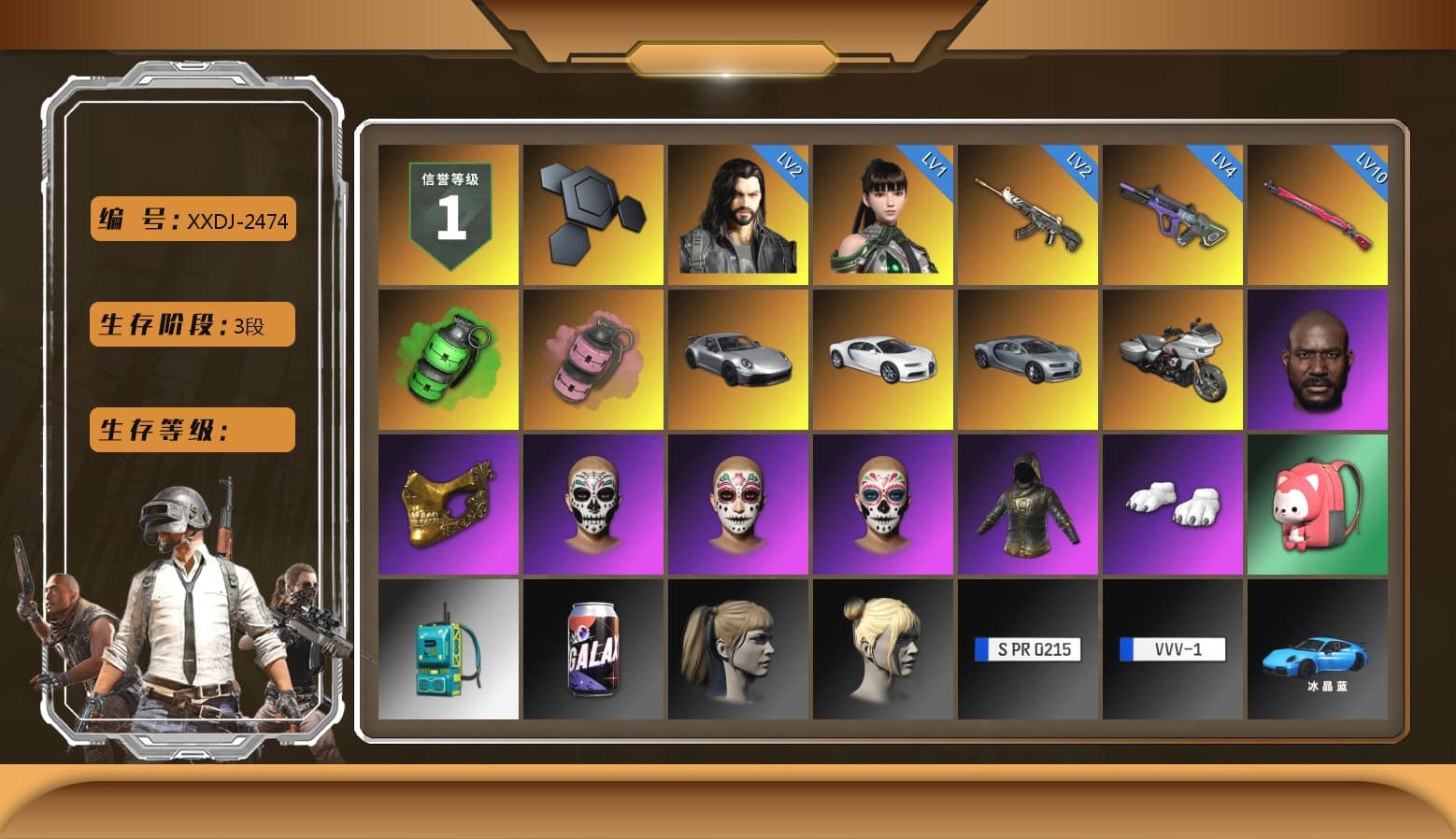 Emerald Smoke Grenade, Pink Smoke Grenade, «911 Carrera GTS» Sports Car, «Chiron» Sports Car, Jonathan Kamau, PGC 2021 Contingent Chaos Mask, Polar Bear Feet, Harley Quinn's Hair, "CVO™ Road Glide® ST" Motorcycle, StreamerOne, Training Jacket (Green) - 1
