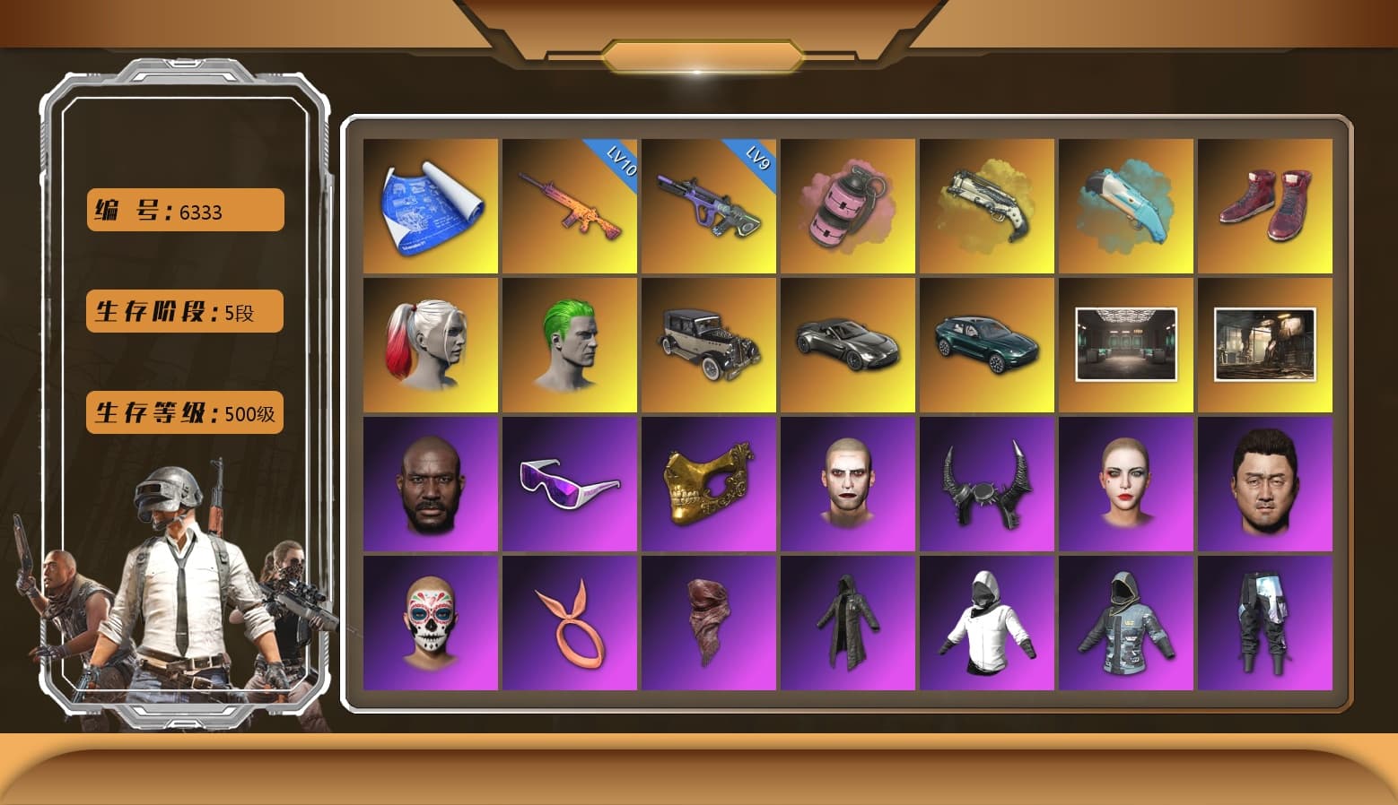 Pink Smoke Grenade, Ivory Fog of Fury — M79, Hi-top Trainers (Red), Harley Quinn's Hair, The Joker's Hair, «V12 Vantage Roadster» Sports Car, «DBX707» SUV, Jonathan Kamau, Snow Glasses, PGC 2021 Contingent Chaos Mask, The Joker's Hair, Demon Biker Horns, PLAYERUNKNOWN's Bandana, Heavy Fur Coat (Black), Rash Beixli Xtra Tough Jacket, Polar Bear Feet, Harley Quinn's Hair, Rash Beixli Xtra Tough Jacket, Harley Quinn's Makeup, PKL 2019 Phase 2 Jacket, «DBX707» SUV, Exquisite Pants, StreamerOne, Full Autumn — M416 - 1