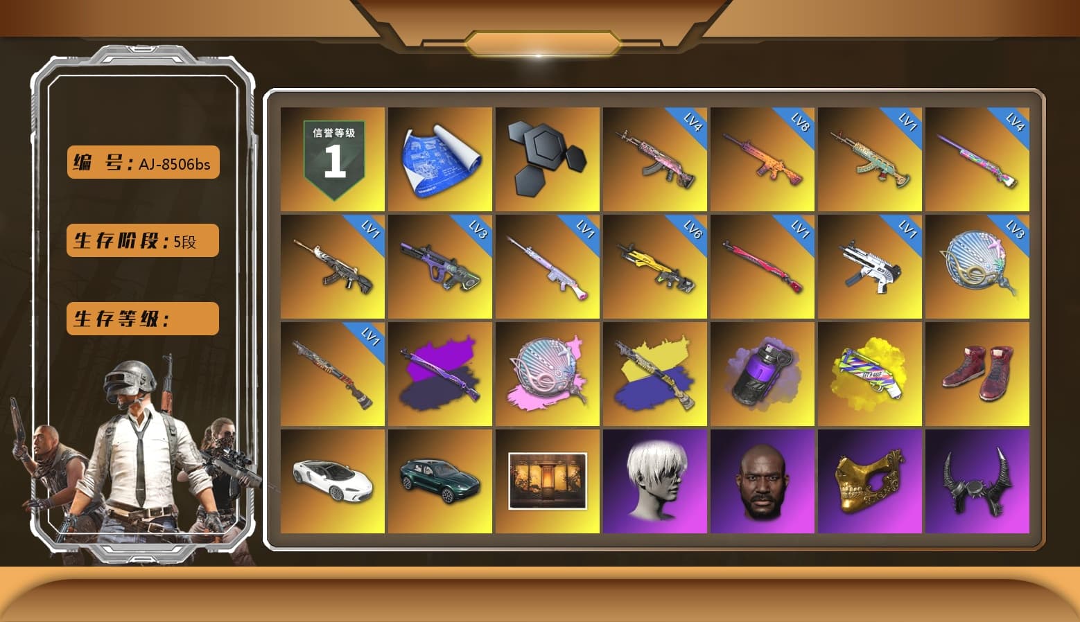 Siren — Pan (Pink), Purple Smoke Grenade, Yellow Fog of Fury — M79, Hi-top Trainers (Red), «DBX707» SUV, 9S's Hairstyle, Jonathan Kamau, PGC 2021 Contingent Chaos Mask, Demon Biker Horns, PLAYERUNKNOWN's Bandana, Heavy Fur Coat (Black), Rash Beixli Xtra Tough Jacket, Polar Bear Feet, Nier, Hairstyle PGI.S, Rash Beixli Xtra Tough Jacket, NPL 2019 Phase 2 Jacket, PJS 2019 Phase 2 Jacket, «DBX707» SUV, Sideshow Bear Feet - 1