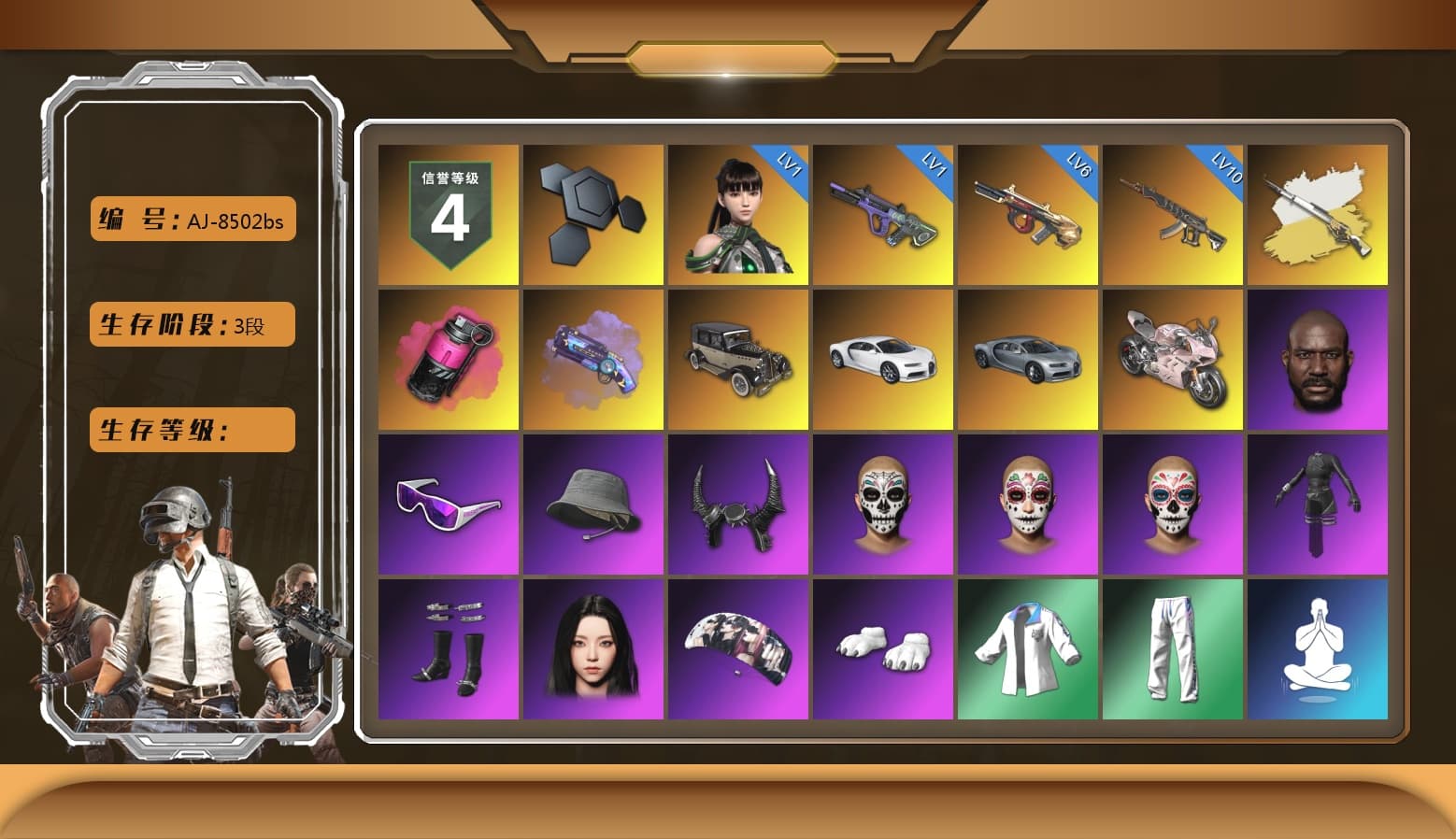 Jonathan Kamau, Snow Glasses, Harley Quinn's Hair, «Panigale V4 S (Ducati Red)» Motorcycle, Demon Biker Horns, Magenta Smoke Grenade, «Panigale V4 S (Renegade Rose)» Motorcycle, Aespa, Cosmic Caliber - Kar98k (White Yellow), Purple Magical Mist — M79, «Chiron» Sports Car, Polar Bear Feet, XingHun's Tiger Strike Jacket, XingHun's Tiger Strike Pants, Sha Wujing's Shorts - 1