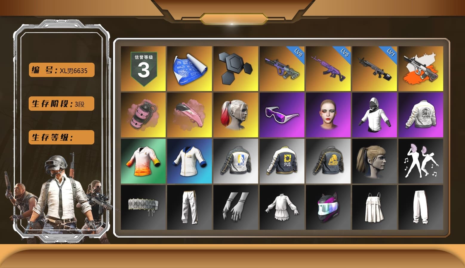 Neon Dream - AUG (White Orange), Pink Smoke Grenade, Harley Quinn's Hair, Snow Glasses, Harley Quinn's Hair, Rash Beixli Xtra Tough Jacket, Harley Quinn's Makeup, PEL 2019 Phase 2 Jacket, NPL 2019 Phase 2 Jacket, PJS 2019 Phase 2 Jacket, Exquisite Pants, 2018 PUBG ALL-STAR T-shirt (Korean) - 1