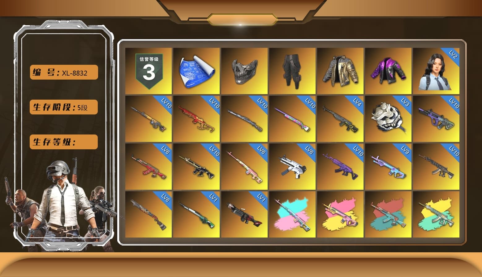 Rest in Pink — Dragunov [6], Reaper Mask, Survivalist Slacks, Douyu Biker Jacket, Rest in Pink — Dragunov (Teal Pink), ZERO-G — MP5K (Crimson Navy), Purple Smoke Grenade, Emerald Smoke Grenade, Magenta Smoke Grenade, Yellow Smoke Grenade, Pink Smoke Grenade, Orange Fog of Fury — M79, Hi-top Trainers (Red), Break's Gloves, Danucd's Gloves, Duncan's Infiltrator Handwraps, Harley Quinn's Hair, The Joker's Hair, «McLaren GT Elite» Sports Car, «V12 Vantage Roadster (Luxe)» Sports Car, «DBX707» SUV, «Panigale V4 S (Pitch Black)» Motorcycle, 9S's Hairstyle, Jonathan Kamau, Snow Glasses, PGC 2021 Contingent Chaos Mask, The Joker's Hair, Demon Biker Horns, Kansas Headband, Bright Moon Maru Pants, Rash Beixli Xtra Tough Jacket, Blackpink, Aespa, Polar Bear Feet, Kakao, Nier, Harley Quinn's Hair, Hairstyle PGI.S, Rash Beixli Xtra Tough Jacket, Harley Quinn's Makeup, Danucd's Hoodie, PEL 2019 Phase 2 Jacket, XingHun's Tiger Strike Jacket, XingHun's Tiger Strike Pants, NPL 2019 Phase 2 Jacket, PJS 2019 Phase 2 Jacket, «DBX707» SUV, Sideshow Bear Feet, Exquisite Pants, Sha Wujing's Shorts, StreamerOne, GPT 2025 Four Angry Men Jacket, Training Jacket (Green), Full Autumn — M416, Forever's S1897, PGC 2019 — Pan, Blue Thunder Gloves, Crash Test Handwraps, Killer Clown Mask, 2018 PUBG ALL-STAR T-shirt (Korean), HUYA T-shirt, DOUYU T-shirt, Esports IGL Shirt, Esports Chicken Dinner Shirt - 1