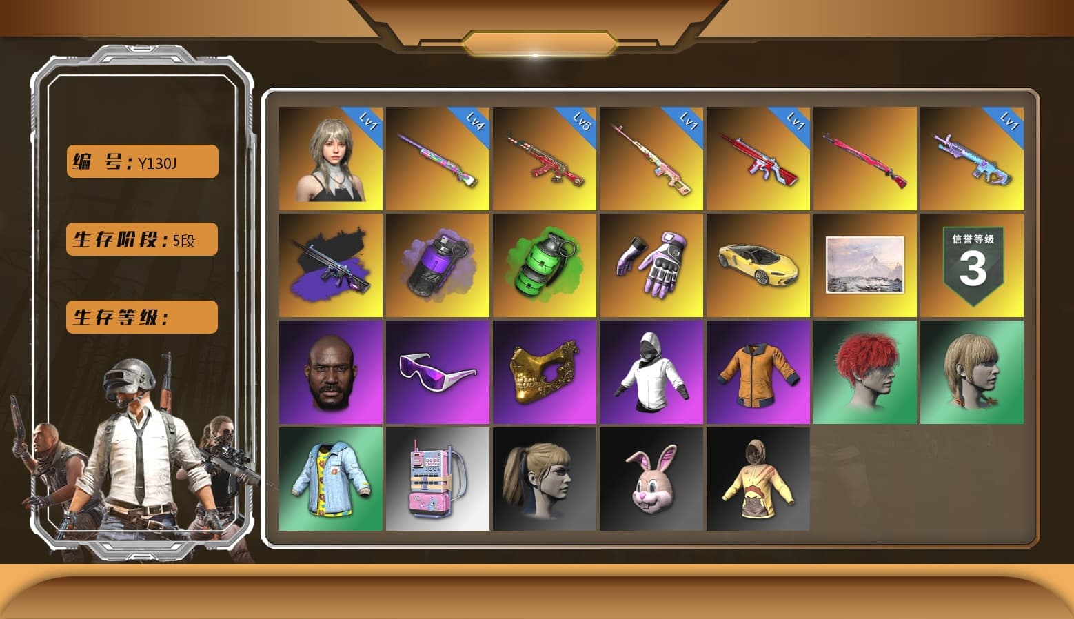 Emerald Smoke Grenade, Rest in Pink — Dragunov [1], Heybox Gloves, Jonathan Kamau, PGC 2021 Contingent Chaos Mask, Snow Glasses, Harley Quinn's Hair, No Signal — M416 (Purple Charcoal), Rash Beixli Xtra Tough Jacket, «McLaren GT Elite» Sports Car, Purple Smoke Grenade, Glasya - 1