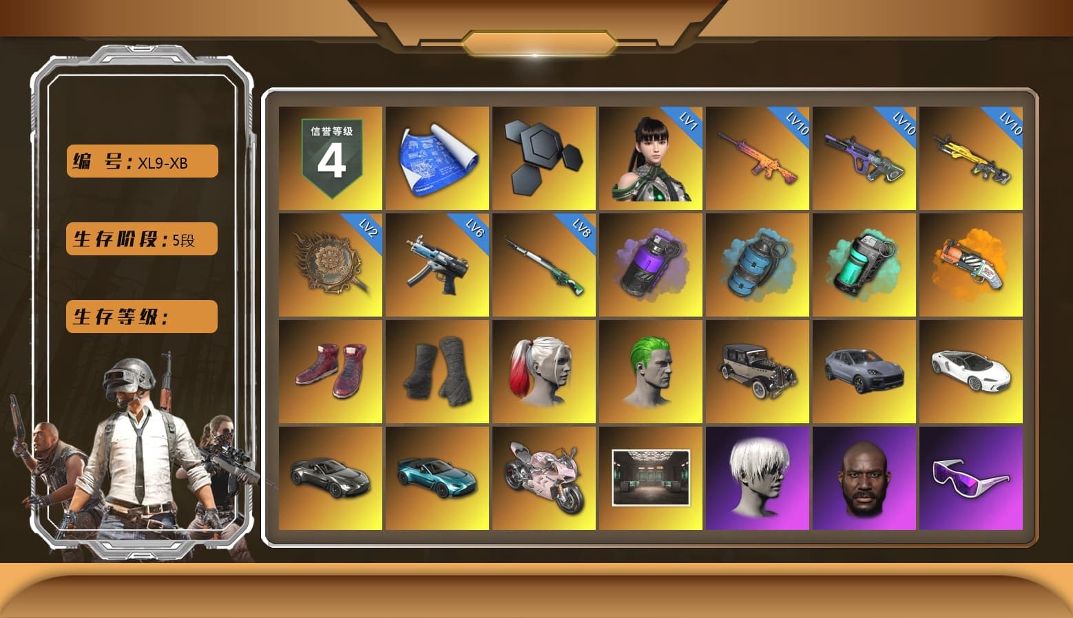 Purple Smoke Grenade, Azure Smoke Grenade, Teal Smoke Grenade, Orange Fog of Fury — M79, Hi-top Trainers (Red), Duncan's Infiltrator Handwraps, Harley Quinn's Hair, The Joker's Hair, «Cayenne Turbo GT» SUV, «V12 Vantage Roadster» Sports Car, «V12 Vantage Roadster (Luxe)» Sports Car, «Panigale V4 S (Renegade Rose)» Motorcycle, 9S's Hairstyle, Jonathan Kamau, Snow Glasses, PGC 2021 Contingent Chaos Mask, The Joker's Hair, La Catrina Makeup, PLAYERUNKNOWN's Bandana, Heavy Fur Coat (Black), Rash Beixli Xtra Tough Jacket, Pubg X Newjeans, Polar Bear Feet, Nier, Harley Quinn's Hair, Rash Beixli Xtra Tough Jacket, Harley Quinn's Makeup, PML 2019 Phase 2 Jacket, XingHun's Tiger Strike Jacket, XingHun's Tiger Strike Pants, NPL 2019 Phase 2 Jacket, PKL 2019 Phase 2 Jacket, Sideshow Bear Feet, Exquisite Pants, Sha Wujing's Shorts, StreamerOne, GPT 2025 Four Angry Men Jacket, Training Jacket (Green), Full Autumn — M416, Douyu Biker Jacket, Festive Gloves (Red), Blue Thunder Gloves, HUYA T-shirt, DOUYU T-shirt, «DBX707» SUV - 1