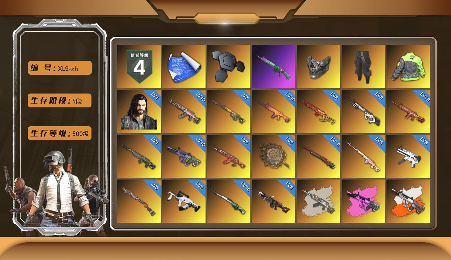Rest in Pink — Dragunov [5], Reaper Mask, Survivalist Slacks, Neon Dream - AUG (White Orange), Cosmic Caliber - Kar98k (White Yellow), Ride or Die - M249 (Black Teal), Purple Smoke Grenade, Orange Smoke Grenade, Emerald Smoke Grenade, Magenta Smoke Grenade, Pink Smoke Grenade, Crimson Fog of Fury — M79, Hi-top Trainers (Red), Heybox Gloves, Duncan's Infiltrator Handwraps, PGI Title Wraps, Harley Quinn's Hair, The Joker's Hair, «Countach LPI 800-4» Sports Car, «McLaren GT Elite» Sports Car, «V12 Vantage Roadster» Sports Car, «V12 Vantage Roadster (Luxe)» Sports Car, «DBX707» SUV, «Panigale V4 S (Gold Rush)» Motorcycle, SkipNhO's SLR, Ashek's AKM, 9S's Hairstyle, Jonathan Kamau, Snow Glasses, PGC 2021 Contingent Chaos Mask, The Joker's Hair, Demon Biker Horns, Kansas Headband, PLAYERUNKNOWN's Bandana, Heavy Fur Coat (Black), SkipNhO's SLR, Escapee Jacket, Jailbird T-Shirt, Rash Vest, Rash Beixli Xtra Tough Jacket, Aespa, Polar Bear Feet, Nier, Harley Quinn's Hair, Hairstyle PGI.S, Rash Beixli Xtra Tough Jacket, Ghosted — AKM, Pirate KIM's M416, Ghosted — Kar98k, JennaJulien's M24, Harley Quinn's Makeup, PGI 2018 «Four Angry Men» Hoodie, PML 2019 Phase 2 Jacket, PEL 2019 Phase 2 Jacket, XingHun's Tiger Strike Jacket, XingHun's Tiger Strike Pants, NPL 2019 Phase 2 Jacket, PJS 2019 Phase 2 Jacket, PKL 2019 Phase 2 Jacket, «DBX707» SUV, Sideshow Bear Feet, Exquisite Pants, XiongDi Hoodie, MET Asia Series Distressed Jeans, Sha Wujing's Shorts, StreamerOne, GPT 2025 Four Angry Men Jacket, Training Jacket (Green), Full Autumn — M416, PGC 2019 - AKM, Bengal Blade - SCAR-L, PGC 2019 — SCAR-L, Silver Plate — Mini14, PGC 2019 — Kar98k, Festive Gloves (Red), Diva Glasses (White), Rose-tinted Glasses, Bloody Nurse Cap, PAI 2019 Mask, Killer Clown Mask, Bloody Nurse Mask, shroud's Cloth Mask, DOUYU T-shirt, Ancient Mummy Leggings, Zerator's Pleated Skirt - 1