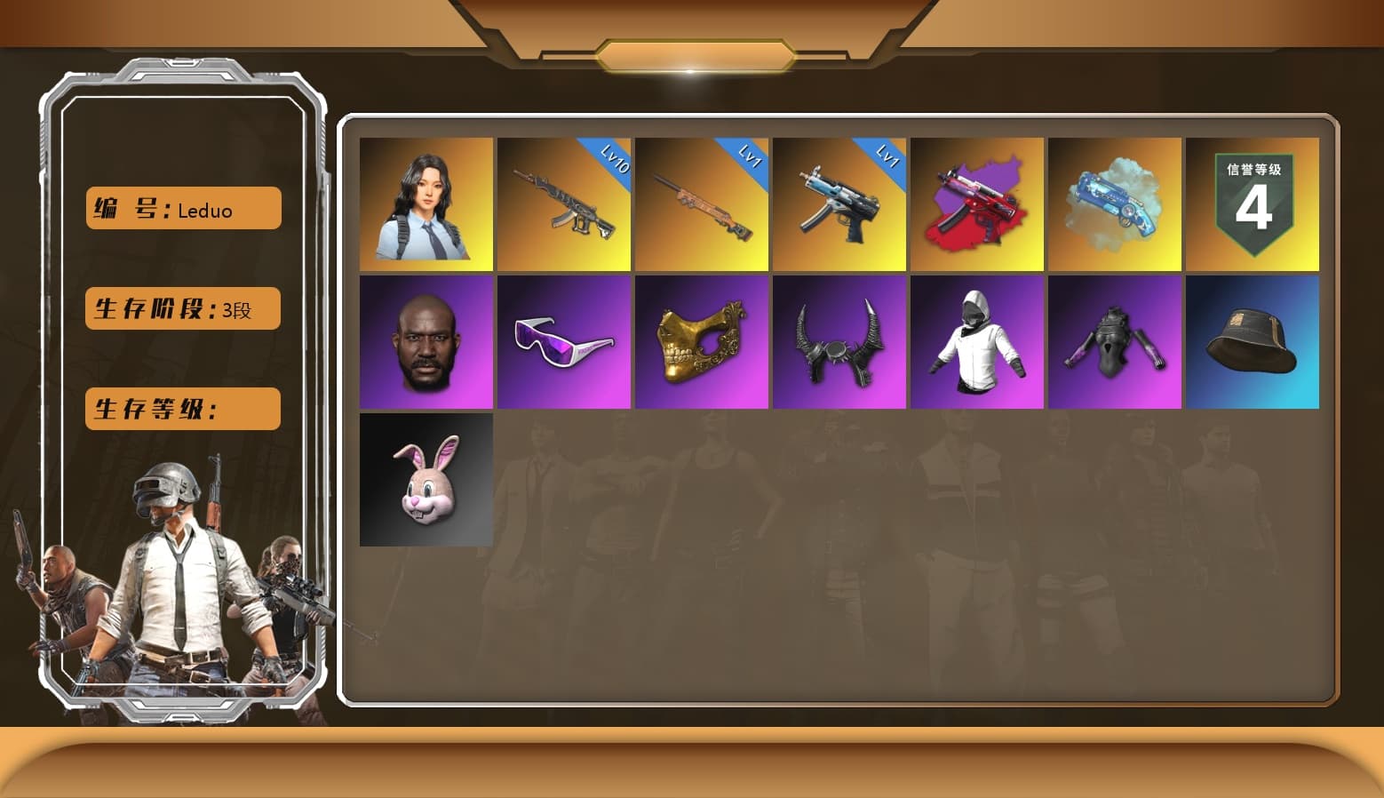 Blue Magical Mist — M79, Winter Eclipse — MP5K, Hanna, Jonathan Kamau, Demon Biker Horns, PGC 2021 Contingent Chaos Mask, Snow Glasses, Demon's Touch — ACE32, Final Serenade — M24 - 1