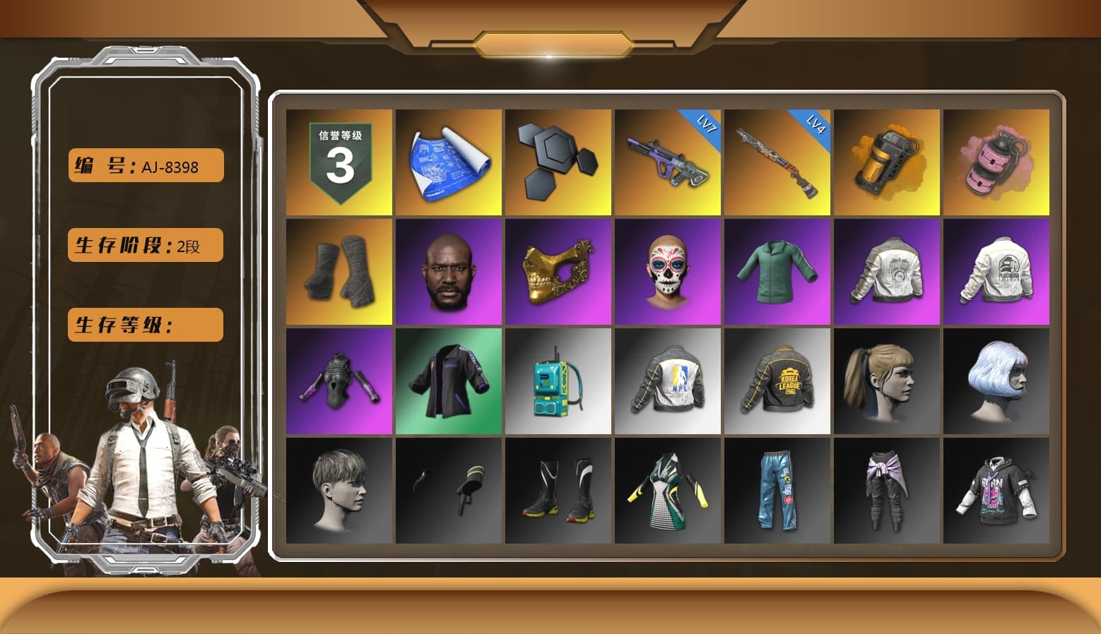 Orange Smoke Grenade, Pink Smoke Grenade, Duncan's Infiltrator Handwraps, Jonathan Kamau, PGC 2021 Contingent Chaos Mask, Harley Quinn's Hair, PML 2019 Phase 2 Jacket, PEL 2019 Phase 2 Jacket, NPL 2019 Phase 2 Jacket, PKL 2019 Phase 2 Jacket - 1