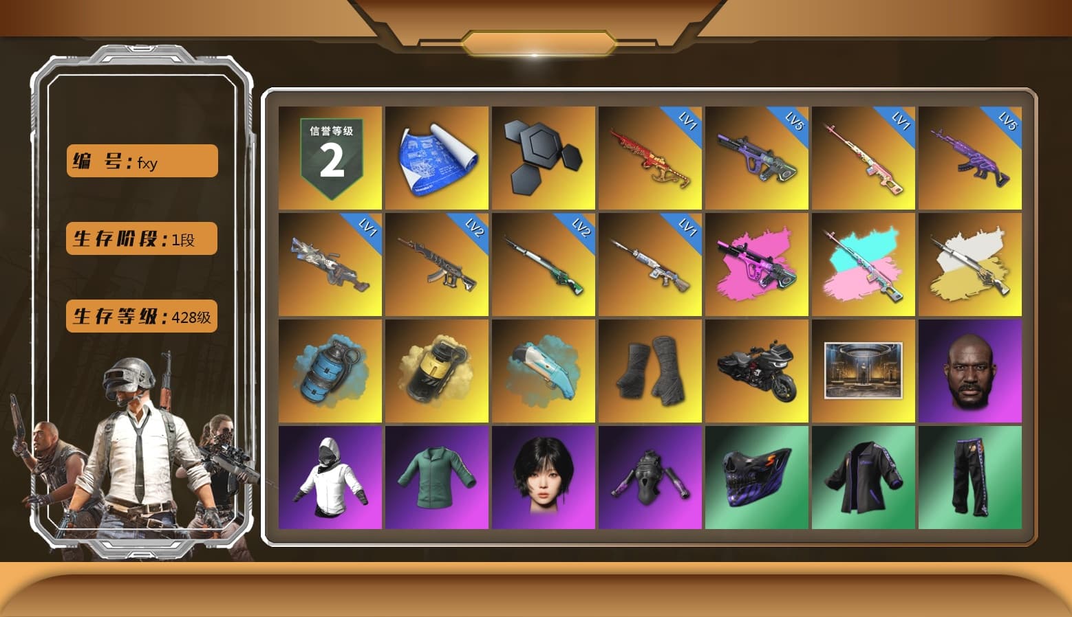 Rest in Pink — Dragunov [1], Cosmic Caliber - Kar98k (White Yellow), Rest in Pink — Dragunov (Teal Pink), Azure Smoke Grenade, Yellow Smoke Grenade, Duncan's Infiltrator Handwraps, Jonathan Kamau, Aespa, XingHun's Tiger Strike Jacket, XingHun's Tiger Strike Pants, PKL 2019 Phase 2 Jacket, Sha Wujing's Shorts, StreamerOne, Blue Thunder Gloves, Heavy Fur Coat (Black), DOUYU T-shirt - 1