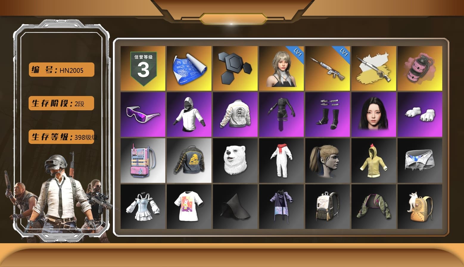 Cosmic Caliber - Kar98k (White Yellow), Cosmic Caliber - Kar98k, Pink Smoke Grenade, Snow Glasses, Aespa, Polar Bear Feet, Harley Quinn's Hair, PEL 2019 Phase 2 Jacket, Hanna - 1