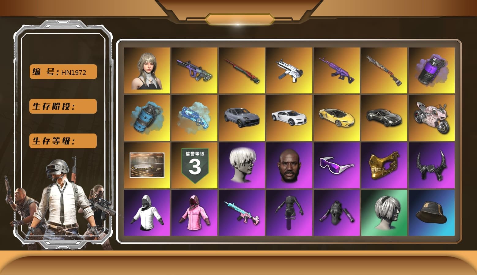 Purple Smoke Grenade, Azure Smoke Grenade, Blue Magical Mist — M79, Hi-top Trainers (Red), Duncan's Infiltrator Handwraps, «Cayenne Turbo GT» SUV, «Chiron» Sports Car, «McLaren GT Elite» Sports Car, «V12 Vantage Roadster» Sports Car, «Panigale V4 S (Renegade Rose)» Motorcycle, 9S's Hairstyle, Jonathan Kamau, Snow Glasses, PGC 2021 Contingent Chaos Mask, Demon Biker Horns, PLAYERUNKNOWN's Bandana, Heavy Fur Coat (Black), Rash Beixli Xtra Tough Jacket, Pubg X Newjeans, Aespa, Polar Bear Feet, Nier, Harley Quinn's Hair, Rash Beixli Xtra Tough Jacket, PEL 2019 Phase 2 Jacket, Sideshow Bear Feet, Sha Wujing's Shorts, Hanna, «DBX707» SUV - 1