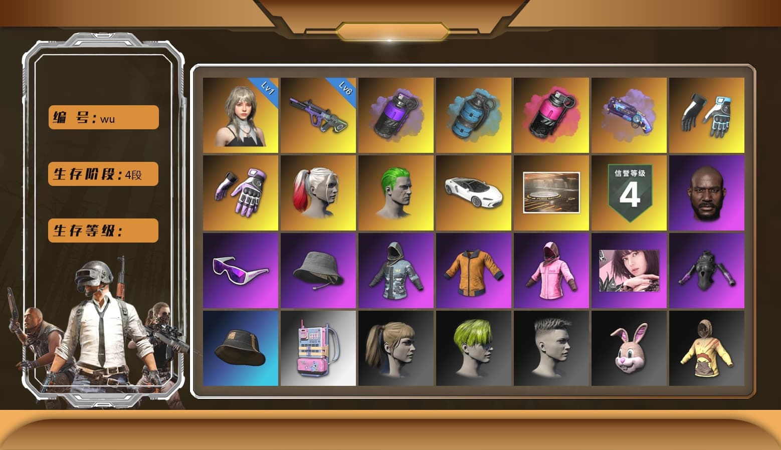 Magenta Smoke Grenade, Neon Dream — AUG, «McLaren GT Standard (Silica White)» Sports Car, Shroud's Gloves, Danucd's Gloves, Heybox Gloves, Rash Beixli Xtra Tough Jacket, Rash Beixli Xtra Tough Jacket, Snow Glasses, Jonathan Kamau, The Joker's Hair, Harley Quinn's Hair, Hairstyle PGI.S, Harley Quinn's Hair, Blackpink, Azure Smoke Grenade, Purple Smoke Grenade, Purple Magical Mist — M79, Glasya - 1