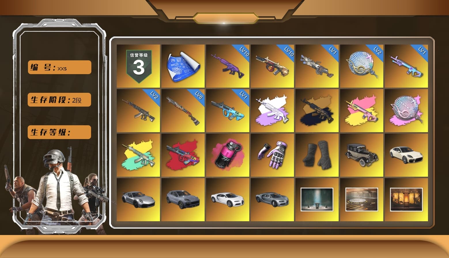 Medusa — Beryl M762 (Gray Purple), Medusa — Beryl M762 (Gold Charcoal), Siren — Pan (Pink), G-DRAGON — AUG (Red), Magenta Smoke Grenade, Heybox Gloves, Duncan's Infiltrator Handwraps, «Panamera Turbo S» Sedan, «911 Carrera GTS» Sports Car, «Cayenne Turbo GT» SUV, «Chiron» Sports Car, Jonathan Kamau, Snow Glasses, PGC 2021 Contingent Chaos Mask, Aespa, Polar Bear Feet, Harley Quinn's Hair, Ghosted — AKM, Ghosted — Kar98k, XingHun's Tiger Strike Jacket, XingHun's Tiger Strike Pants, PJS 2019 Phase 2 Jacket, Sideshow Bear Feet, GPT 2025 Four Angry Men Jacket, Full Autumn — M416 - 1