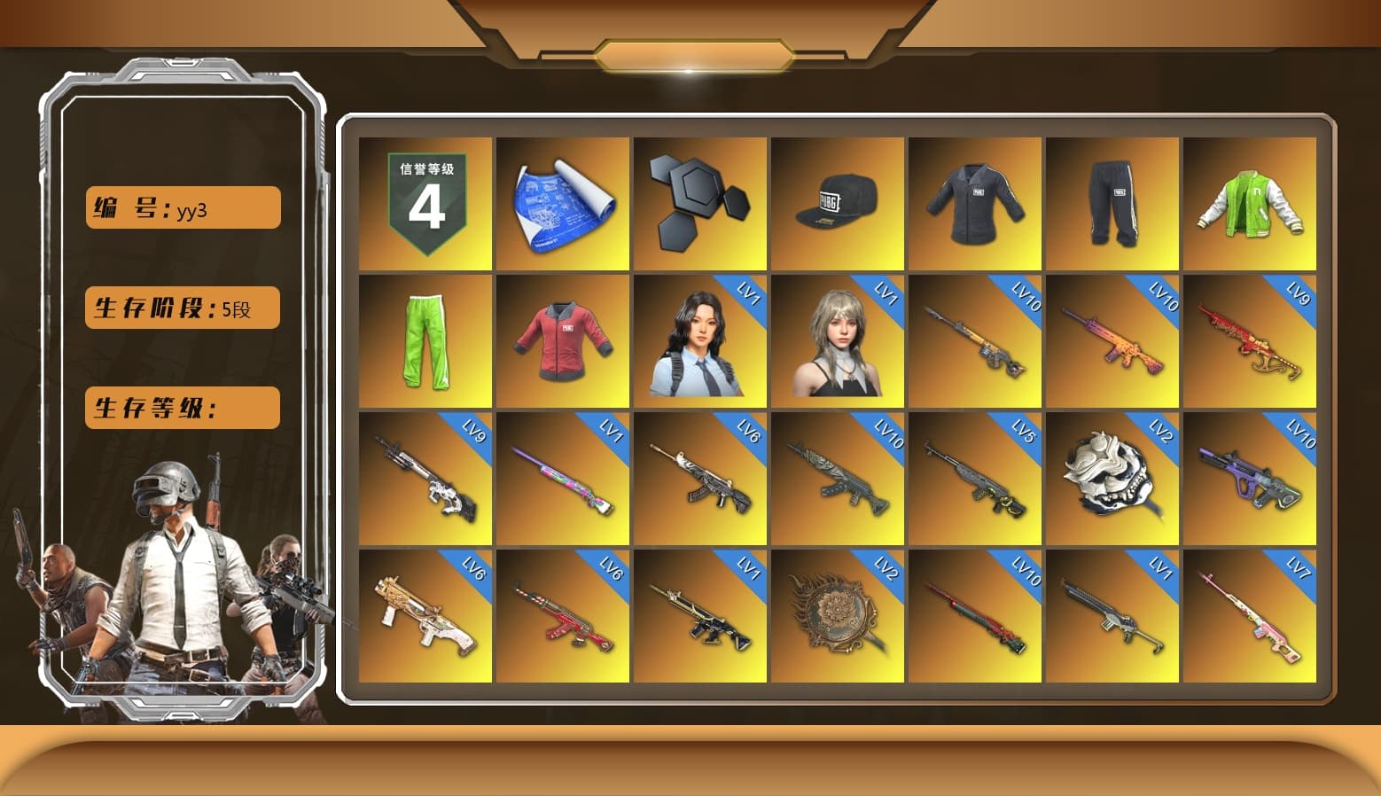 Rest in Pink — Dragunov [7], SEA Champ Training T-shirt, NVIDIA Varsity Jacket, PAI 2019 Jacket, Zhu Bajie — M416 (Magenta Peach), Rest in Pink — Dragunov (Teal Pink), ZERO-G — MP5K (Lime Blue), Blue Smoke Grenade, Orange Smoke Grenade, Coral Smoke Grenade, Orange Fog of Fury — M79, Blue Fog of Fury — M79, School Skirt, Hi-top Trainers (Red), Danucd's Gloves, Heybox Gloves, Duncan's Infiltrator Handwraps, PGI Title Wraps, Harley Quinn's Hair, The Joker's Hair, «Cayenne Turbo GT» SUV, «Chiron» Sports Car, «Countach LPI 800-4» Sports Car, «V12 Vantage Roadster» Sports Car, «V12 Vantage Roadster (Luxe)» Sports Car, «DBX707» SUV, «Panigale V4 S (Gold Rush)» Motorcycle, 9S's Hairstyle, Jonathan Kamau, Snow Glasses, PGC 2021 Contingent Chaos Mask, The Joker's Hair, Demon Biker Horns, La Catrina Makeup, PLAYERUNKNOWN's Bandana, Heavy Fur Coat (Black), Escapee Jacket, Jailbird T-Shirt, Rash Vest, Pubg X Newjeans, Nier, Harley Quinn's Hair, Hairstyle PGI.S, Rash Beixli Xtra Tough Jacket, SEA Champ Training Snapback, SEA Champ Training Pants, SEA Champ Training T-shirt, fuffenz's SLR, Ghosted — AKM, Pirate KIM's M416, MadDog — M16A4, Ghosted — Kar98k, JennaJulien's M24, Harley Quinn's Makeup, PGI Ringside Hoodie, PML 2019 Phase 2 Jacket, PEL 2019 Phase 2 Jacket, XingHun's Tiger Strike Jacket, XingHun's Tiger Strike Pants, NPL 2019 Phase 2 Jacket, PJS 2019 Phase 2 Jacket, «DBX707» SUV, Sideshow Bear Feet, Exquisite Pants, XiongDi Hoodie, Sha Wujing's Shorts, StreamerOne, GPT 2025 Four Angry Men Jacket, Full Autumn — M416, Gold Plate — M416, Bengal Blade - SCAR-L, Crimson Snowflake - QBZ, Silver Plate — Mini14, Refined Aeolus — Vector, Douyu Biker Jacket, Forever's S1897, PUBG Nations Cup 2019 Pan, Festive Gloves (Red), Diva Glasses (White), Rose-tinted Glasses, Killer Clown Mask, PGI T-Shirt, HUYA T-shirt, DOUYU T-shirt, Esports IGL Shirt, Esports Chicken Dinner Shirt, JennaJulien's Pleated Skirt - 1