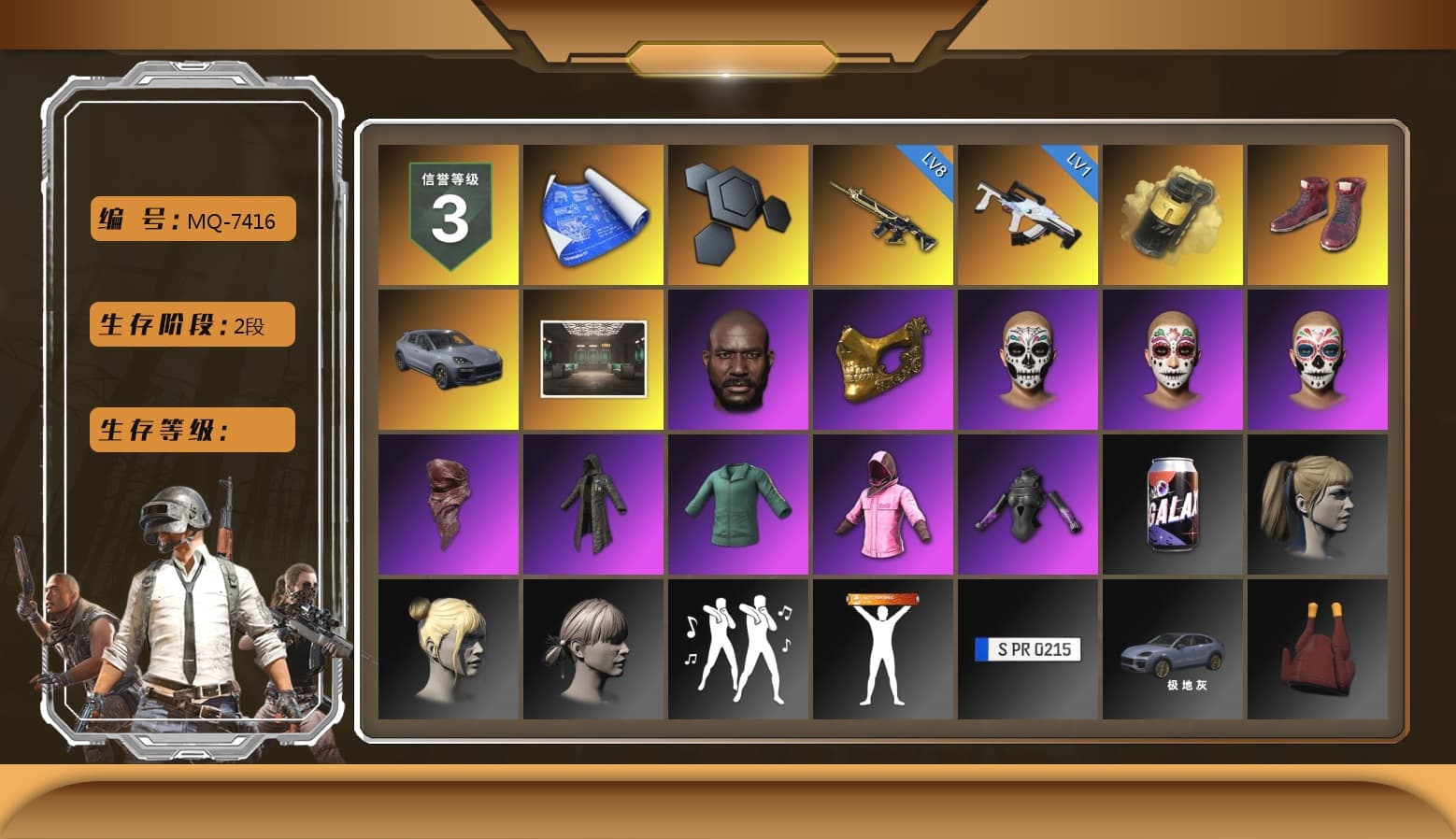 Yellow Smoke Grenade, Hi-top Trainers (Red), «Cayenne Turbo GT» SUV, Jonathan Kamau, PGC 2021 Contingent Chaos Mask, PLAYERUNKNOWN's Bandana, Heavy Fur Coat (Black), Rash Beixli Xtra Tough Jacket, Harley Quinn's Hair, Rash Beixli Xtra Tough Jacket, StreamerOne, Dorian - 1