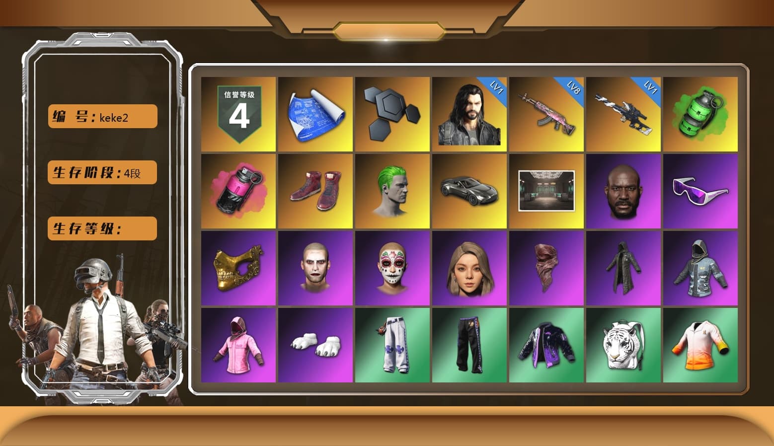 Emerald Smoke Grenade, Magenta Smoke Grenade, Hi-top Trainers (Red), The Joker's Hair, «V12 Vantage Roadster» Sports Car, Jonathan Kamau, Snow Glasses, PGC 2021 Contingent Chaos Mask, The Joker's Hair, PLAYERUNKNOWN's Bandana, Heavy Fur Coat (Black), Rash Beixli Xtra Tough Jacket, Polar Bear Feet, Harley Quinn's Hair, Rash Beixli Xtra Tough Jacket, Sha Wujing's Shorts, Full Autumn — M416, «DBX707» SUV - 1
