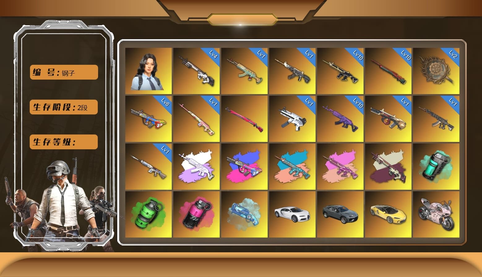Sun Wukong — M24 [MAX], Zhu Bajie — M416 [MAX], Bumper Blaster — AUG [MAX], Emerald Smoke Grenade, Blue Magical Mist — M79, Medusa — Beryl M762, Cyber Threat — Mk12, Tang Sanzang — Pan, Darkest Depths — Beryl M762, Demon Hunter — ACE32, Minotaur — AUG, Midnight Menace — Kar98k, ZERO-G — MP5K, «Panigale V4 S (Ducati Red)» Motorcycle, «Chiron» Sports Car, Hanna, PGC 2021 Contingent Chaos Mask, Harley Quinn's Hair, Jonathan Kamau, Demon Biker Horns, Zhu Bajie — M416 (Magenta Peach), Medusa — Beryl M762 (Gray Purple), «Panigale V4 S (Renegade Rose)» Motorcycle, «Panigale V4 S (Ducati Red)» Motorcycle, Teal Smoke Grenade, Magenta Smoke Grenade, Demon's Touch — ACE32, Aespa, «Chiron» Sports Car, Zhu Bajie — M416 (Teal Orange), Pretend Prototype - SLR - 1