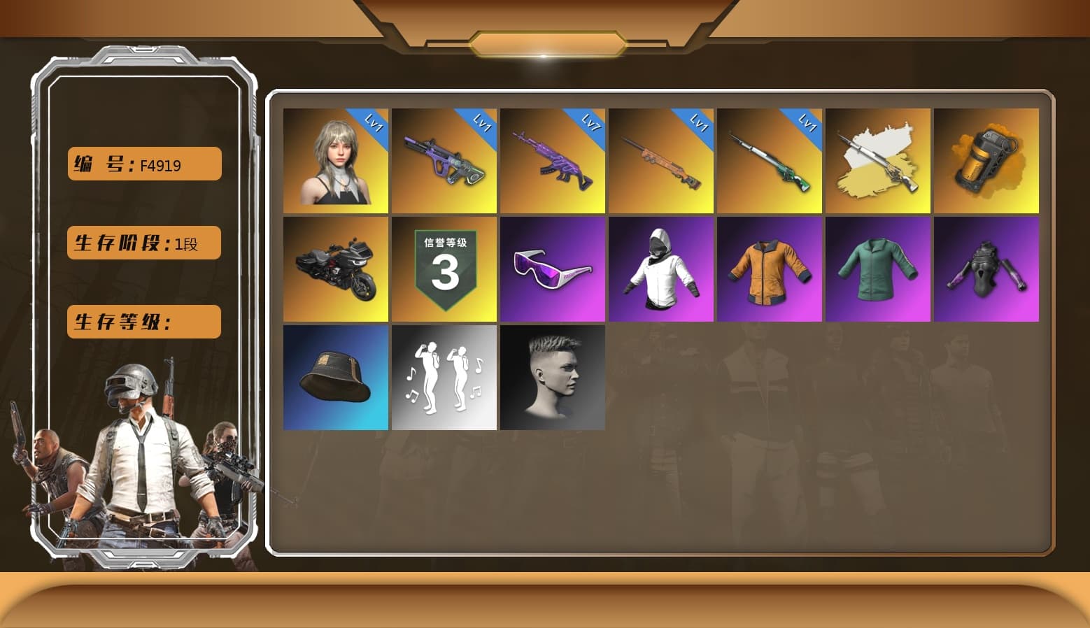 Glasya [1], Medusa — Beryl M762, Neon Dream — AUG, Snow Glasses, Orange Smoke Grenade, Final Serenade — M24, Cosmic Caliber - Kar98k, Cosmic Caliber - Kar98k (White Yellow) - 1