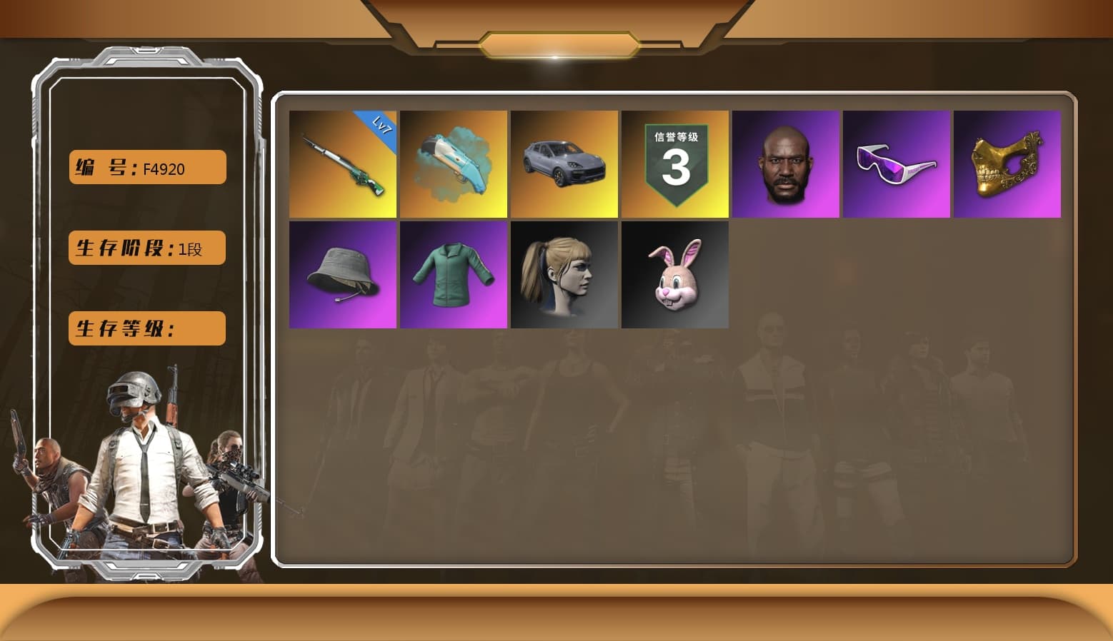 Harley Quinn's Hair, Jonathan Kamau, PGC 2021 Contingent Chaos Mask, Snow Glasses, Danucd's Gloves, «Cayenne Turbo GT» SUV, Cosmic Caliber - Kar98k - 1