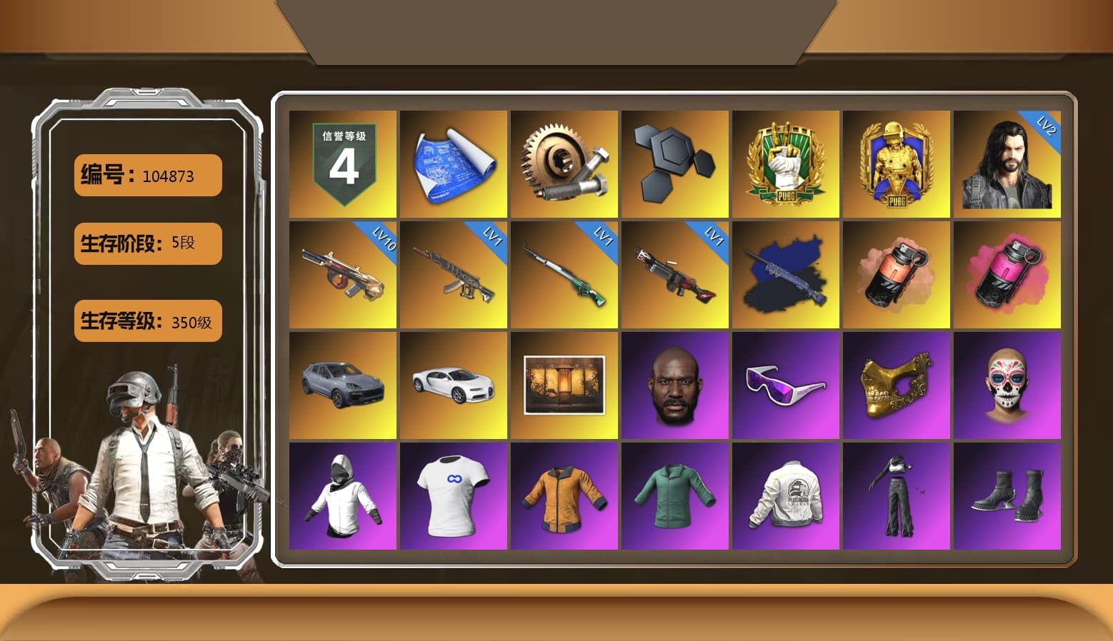 Final Serenade — M24 (Blue Black), Final Serenade — M24, Coral Smoke Grenade, Magenta Smoke Grenade, «Cayenne Turbo GT» SUV, «Chiron» Sports Car, Jonathan Kamau, Snow Glasses, PGC 2021 Contingent Chaos Mask, SOOP T-Shirt, Aespa, Harley Quinn's Hair, PEL 2019 Phase 2 Jacket, XingHun's Tiger Strike Jacket, XingHun's Tiger Strike Pants, NPL 2019 Phase 2 Jacket, PJS 2019 Phase 2 Jacket, Exquisite Pants, StreamerOne, Training Jacket (Green), Festive Gloves (Red), Blue Thunder Gloves, Diva Glasses (White), 2018 PUBG ALL-STAR T-shirt (Korean), Heavy Fur Coat (Black), DOUYU T-shirt - 1