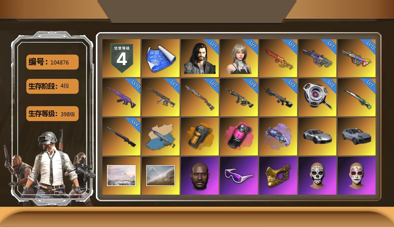 Yule Sleigh - Mini14 (Gold Blue), Orange Smoke Grenade, Magenta Smoke Grenade, Purple Magical Mist — M79, «911 Carrera GTS» Sports Car, «Cayenne Turbo GT» SUV, Jonathan Kamau, Snow Glasses, PGC 2021 Contingent Chaos Mask, Rash Beixli Xtra Tough Jacket, Aespa, Polar Bear Feet, Rash Beixli Xtra Tough Jacket, XingHun's Tiger Strike Jacket, XingHun's Tiger Strike Pants, NPL 2019 Phase 2 Jacket, GPT 2025 Four Angry Men Jacket, Heavy Fur Coat (Black), Sideshow Bear Feet - 1