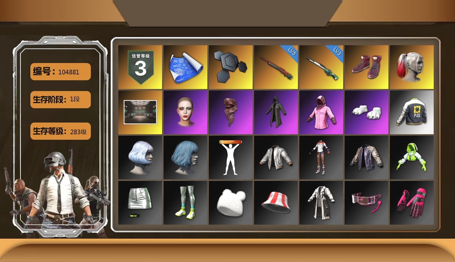 Hi-top Trainers (Red), Harley Quinn's Hair, PLAYERUNKNOWN's Bandana, Heavy Fur Coat (Black), Rash Beixli Xtra Tough Jacket, Polar Bear Feet, Rash Beixli Xtra Tough Jacket, Harley Quinn's Makeup, PJS 2019 Phase 2 Jacket, Heavy Fur Coat (Black) - 1
