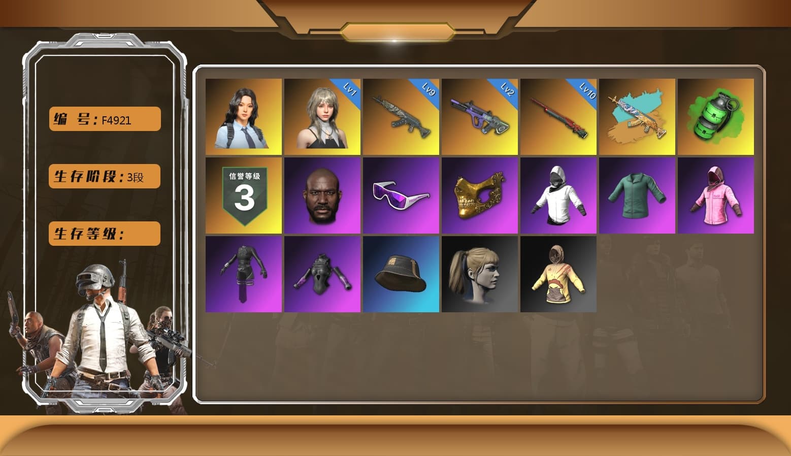 Emerald Smoke Grenade, Azure Dragon — Beryl M762 [MAX], Sun Wukong — M24, Neon Dream — AUG, Hanna, Rash Beixli Xtra Tough Jacket, Rash Beixli Xtra Tough Jacket, Harley Quinn's Hair, PGC 2021 Contingent Chaos Mask, Jonathan Kamau, Snow Glasses, Aespa, Glasya - 1