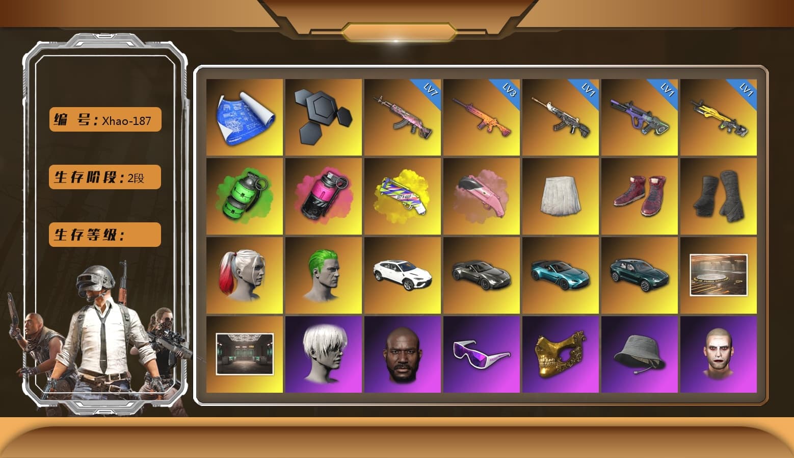 Emerald Smoke Grenade, Magenta Smoke Grenade, Yellow Fog of Fury — M79, School Skirt, Hi-top Trainers (Red), Duncan's Infiltrator Handwraps, Harley Quinn's Hair, The Joker's Hair, «Urus S» SUV, «V12 Vantage Roadster» Sports Car, «V12 Vantage Roadster (Luxe)» Sports Car, «DBX707» SUV, 9S's Hairstyle, Jonathan Kamau, Snow Glasses, PGC 2021 Contingent Chaos Mask, The Joker's Hair, Demon Biker Horns, PLAYERUNKNOWN's Bandana, Heavy Fur Coat (Black), Rash Beixli Xtra Tough Jacket, Nier, Harley Quinn's Hair, Rash Beixli Xtra Tough Jacket, Harley Quinn's Makeup, PML 2019 Phase 2 Jacket, XingHun's Tiger Strike Jacket, XingHun's Tiger Strike Pants, «DBX707» SUV, StreamerOne, Diva Glasses (White), DOUYU T-shirt - 1