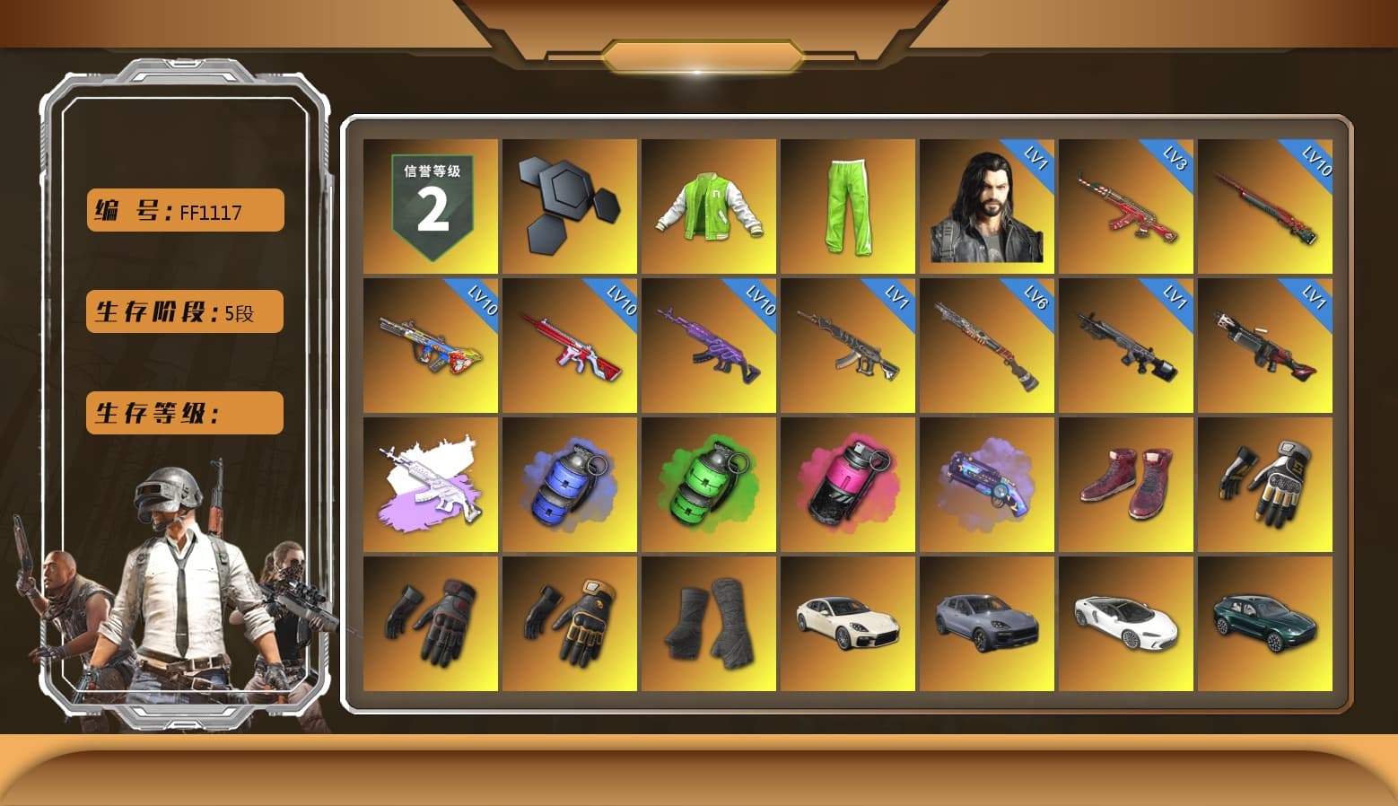 NVIDIA Varsity Jacket, Medusa — Beryl M762 (Gray Purple), Blue Smoke Grenade, Emerald Smoke Grenade, Magenta Smoke Grenade, Purple Magical Mist — M79, Hi-top Trainers (Red), Swagger's Gloves, spajKK's Gloves, Mazarin1k's Gloves, Duncan's Infiltrator Handwraps, «Panamera Turbo S» Sedan, «Cayenne Turbo GT» SUV, «DBX707» SUV, 9S's Hairstyle, Jonathan Kamau, Snow Glasses, PGC 2021 Contingent Chaos Mask, Demon Biker Horns, PLAYERUNKNOWN's Bandana, Heavy Fur Coat (Black), Rash Beixli Xtra Tough Jacket, Polar Bear Feet, Nier, Harley Quinn's Hair, Hairstyle PGI.S, Rash Beixli Xtra Tough Jacket, Speed & Momentum — M416, Speed & Momentum — Kar98k, PEL 2019 Phase 2 Jacket, Moczy's Shirt, XingHun's Tiger Strike Jacket, XingHun's Tiger Strike Pants, PJS 2019 Phase 2 Jacket, «DBX707» SUV, Sideshow Bear Feet, Exquisite Pants, StreamerOne, GPT 2025 Four Angry Men Jacket, Training Jacket (Green), Full Autumn — M416, Bengal Blade - SCAR-L, Blue Thunder Gloves, Diva Glasses (White), HUYA T-shirt, Esports Chicken Dinner Shirt, DrasseL's Pants - 1