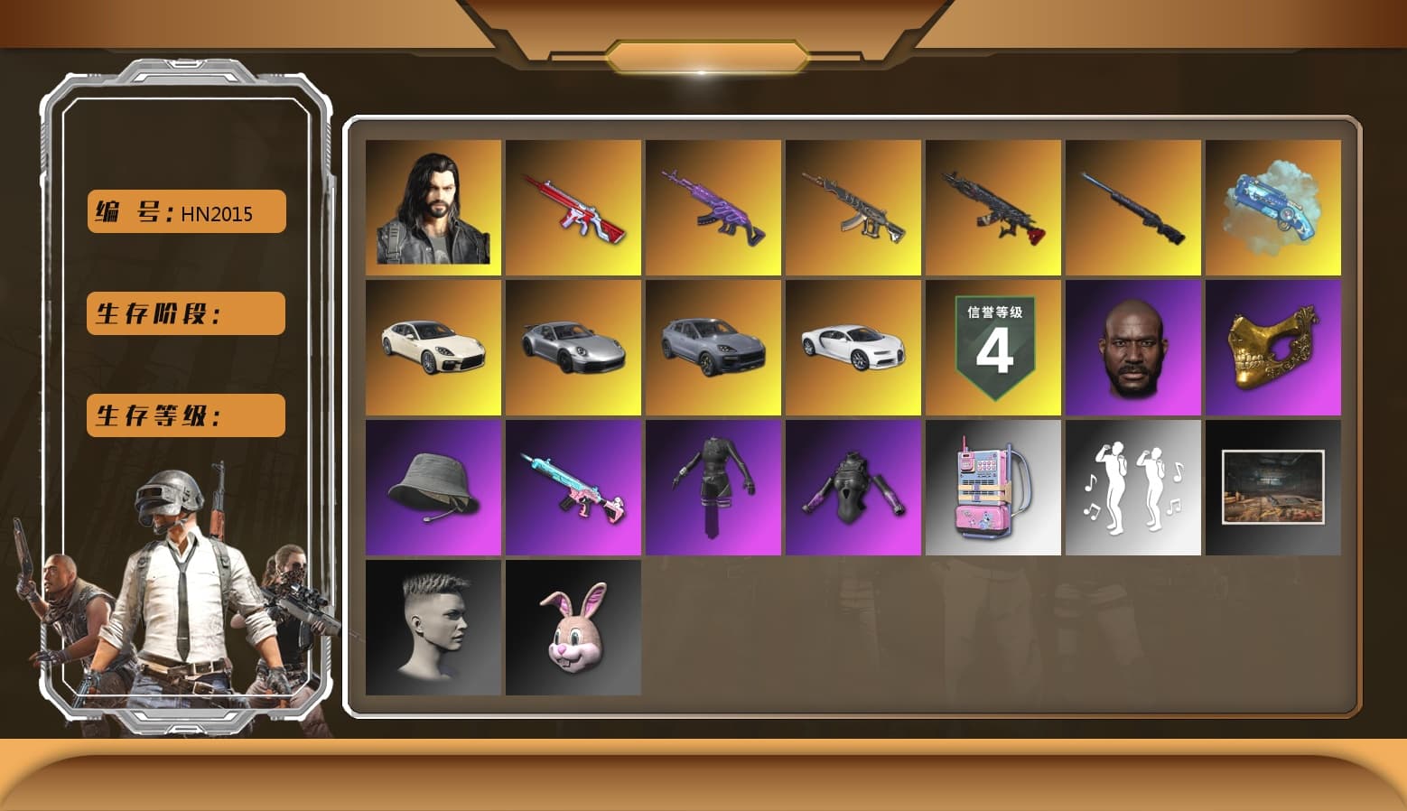 Blue Magical Mist — M79, Hi-top Trainers (Red), Duncan's Infiltrator Handwraps, «Panamera Turbo S» Sedan, «911 Carrera GTS» Sports Car, «Cayenne Turbo GT» SUV, «Chiron» Sports Car, Jonathan Kamau, PGC 2021 Contingent Chaos Mask, PLAYERUNKNOWN's Bandana, Heavy Fur Coat (Black), Pubg X Newjeans, Aespa, Polar Bear Feet, NPL 2019 Phase 2 Jacket, PJS 2019 Phase 2 Jacket, Sideshow Bear Feet, XiongDi Hoodie, Sha Wujing's Shorts, StreamerOne, GPT 2025 Four Angry Men Jacket, Douyu Biker Jacket, «DBX707» SUV - 1