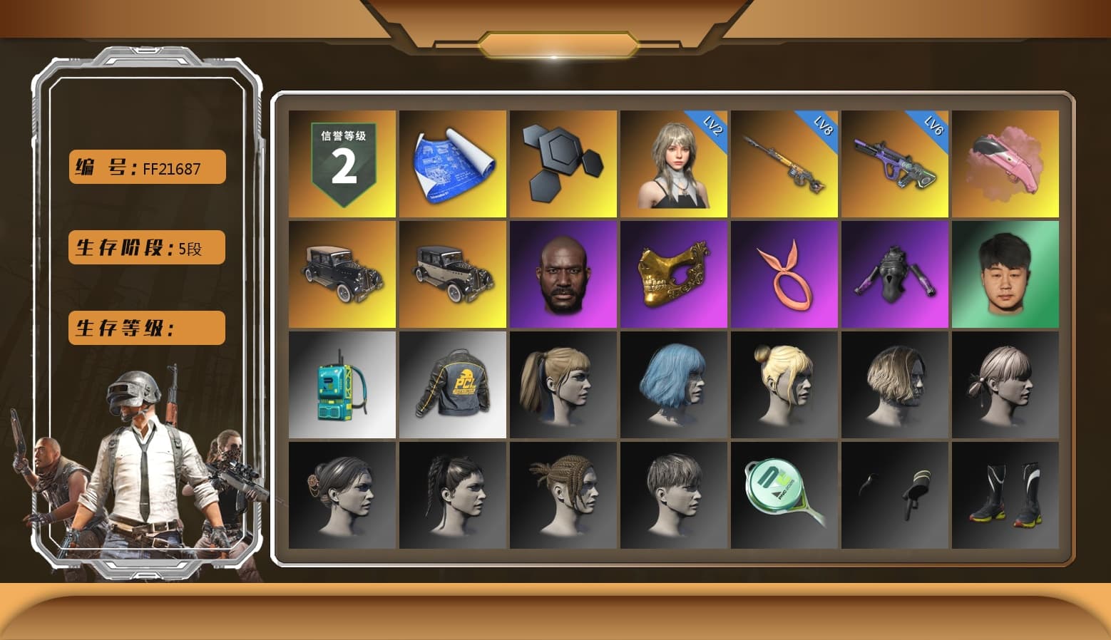 Jonathan Kamau, PGC 2021 Contingent Chaos Mask, Harley Quinn's Hair, Exquisite Pants, StreamerOne, Esports IGL Shirt, «DBX707» SUV - 1