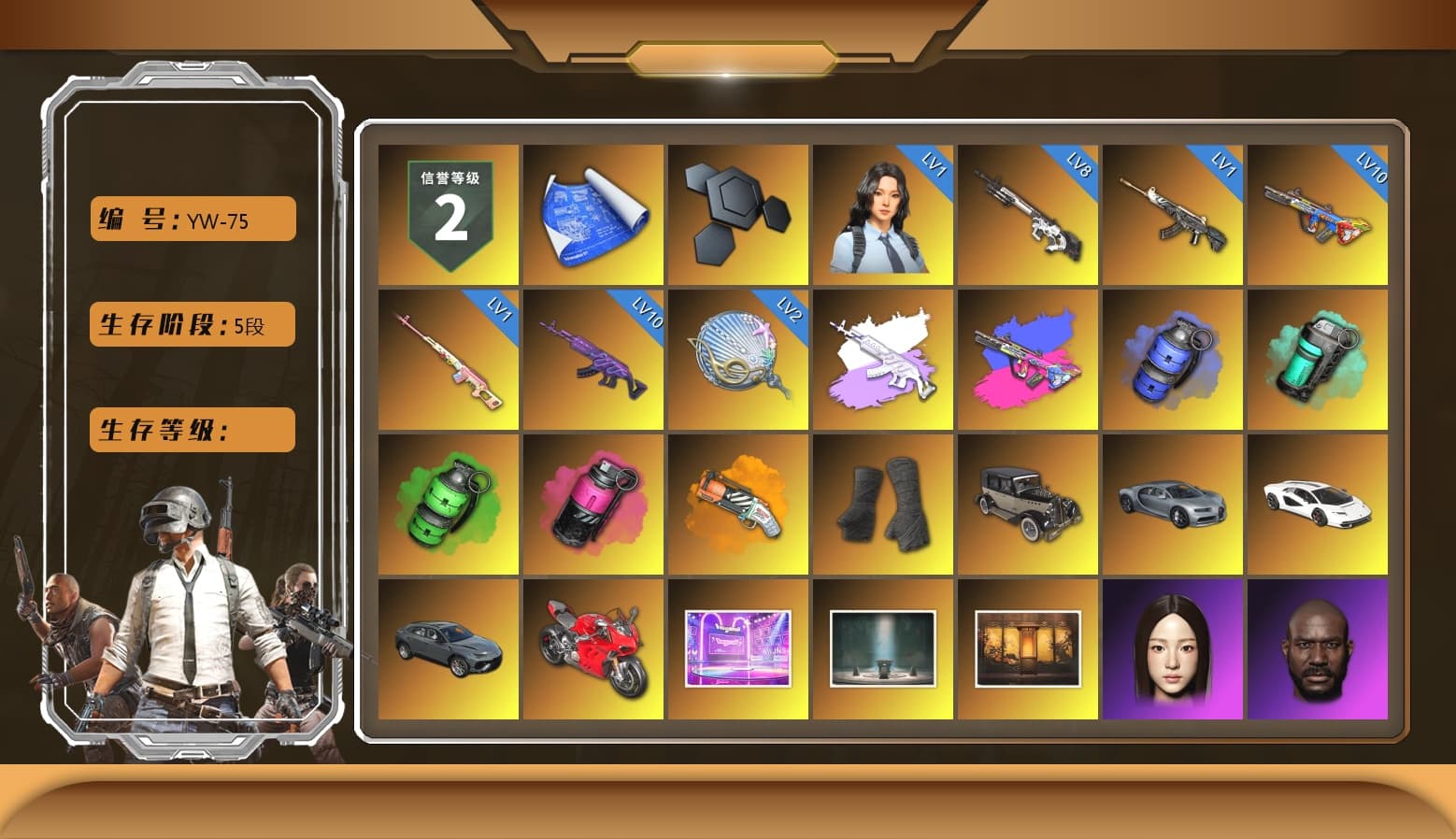 Rest in Pink — Dragunov [1], Medusa — Beryl M762 (Gray Purple), Blue Smoke Grenade, Teal Smoke Grenade, Emerald Smoke Grenade, Magenta Smoke Grenade, Orange Fog of Fury — M79, Duncan's Infiltrator Handwraps, «Countach LPI 800-4» Sports Car, «Panigale V4 S (Ducati Red)» Motorcycle, Jonathan Kamau, Snow Glasses, PGC 2021 Contingent Chaos Mask, Demon Biker Horns, Rash Beixli Xtra Tough Jacket, Pubg X Newjeans, Polar Bear Feet, Harley Quinn's Hair, Rash Beixli Xtra Tough Jacket, PML 2019 Phase 2 Jacket, Sideshow Bear Feet, StreamerOne, Full Autumn — M416 - 1