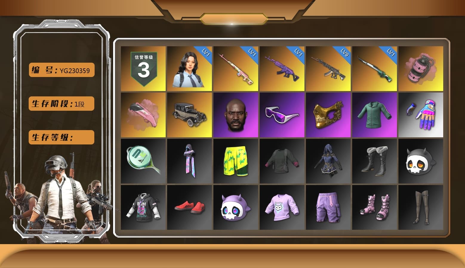 Rest in Pink — Dragunov [1], Pink Smoke Grenade, Jonathan Kamau, Snow Glasses, PGC 2021 Contingent Chaos Mask, Sha Wujing's Shorts, Full Autumn — M416 - 1