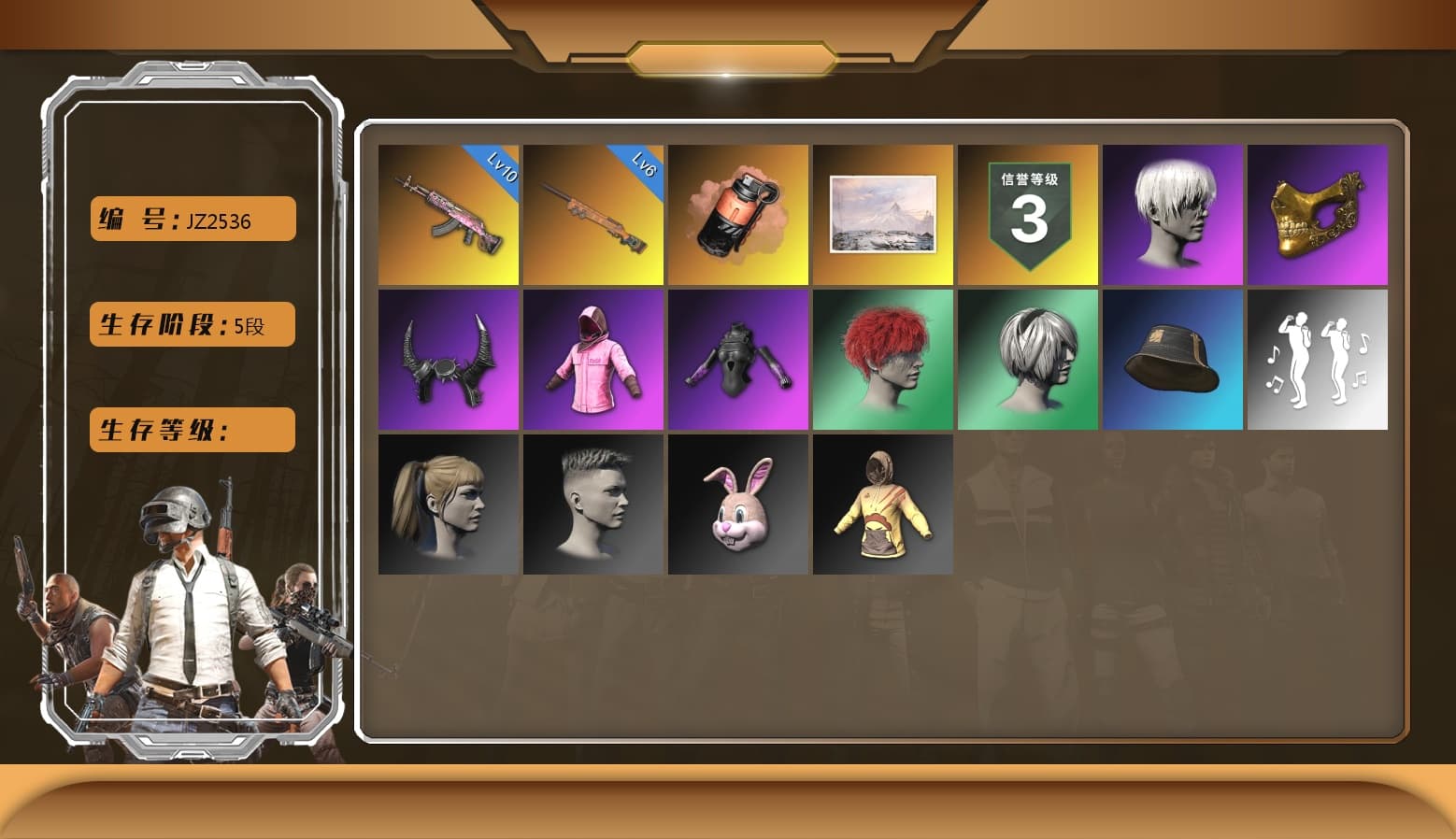Gear Head — Beryl M762, Rash Beixli Xtra Tough Jacket, Rash Beixli Xtra Tough Jacket, PGC 2021 Contingent Chaos Mask, 9S's Hairstyle, Harley Quinn's Hair, Demon Biker Horns, Nier, Coral Smoke Grenade, Final Serenade — M24 - 1
