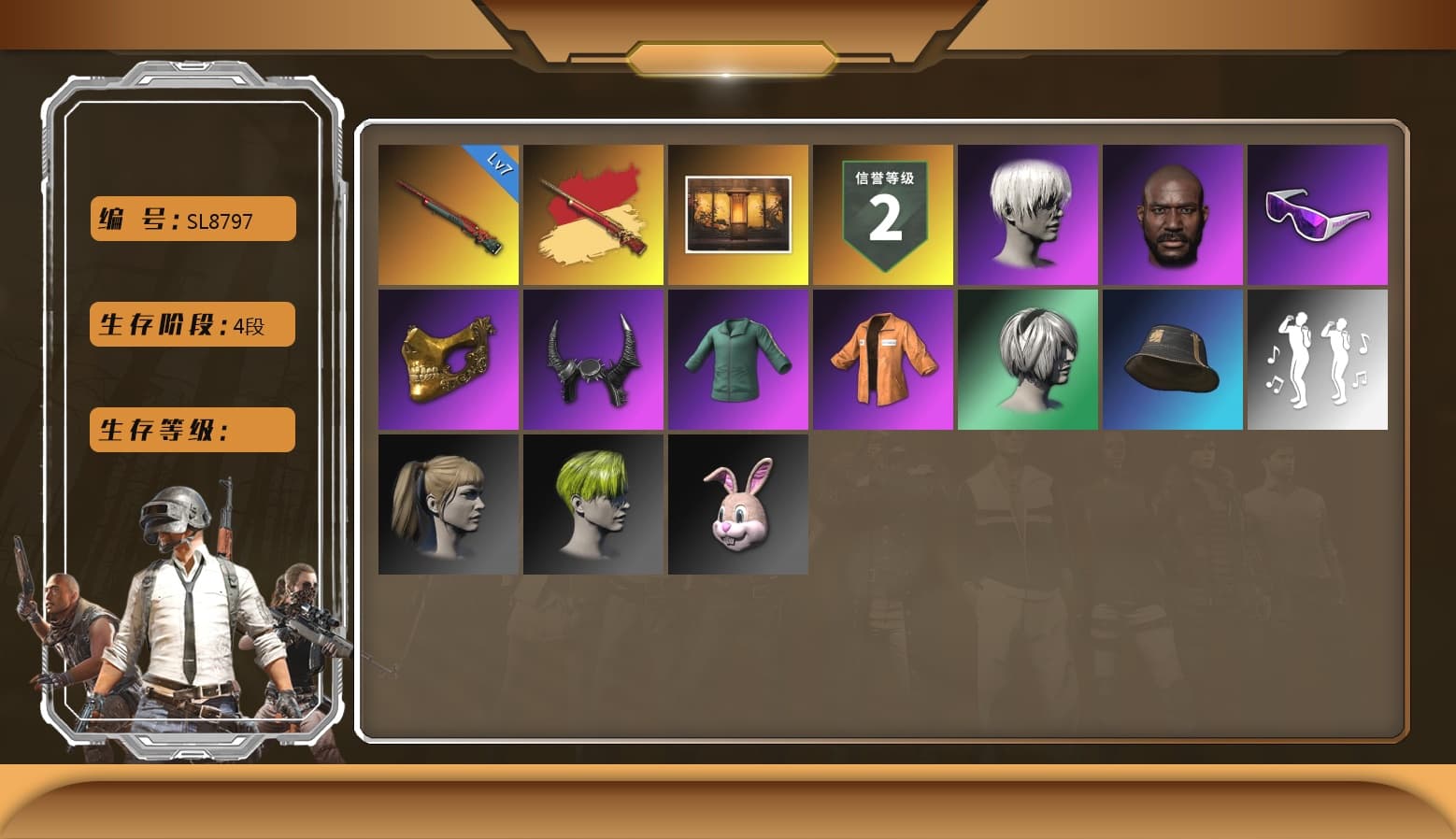 Sun Wukong — M24, Nier, Escapee Jacket, Harley Quinn's Hair, Hairstyle PGI.S, Jonathan Kamau, PGC 2021 Contingent Chaos Mask, Snow Glasses, 9S's Hairstyle, Demon Biker Horns, Danucd's Gloves - 1