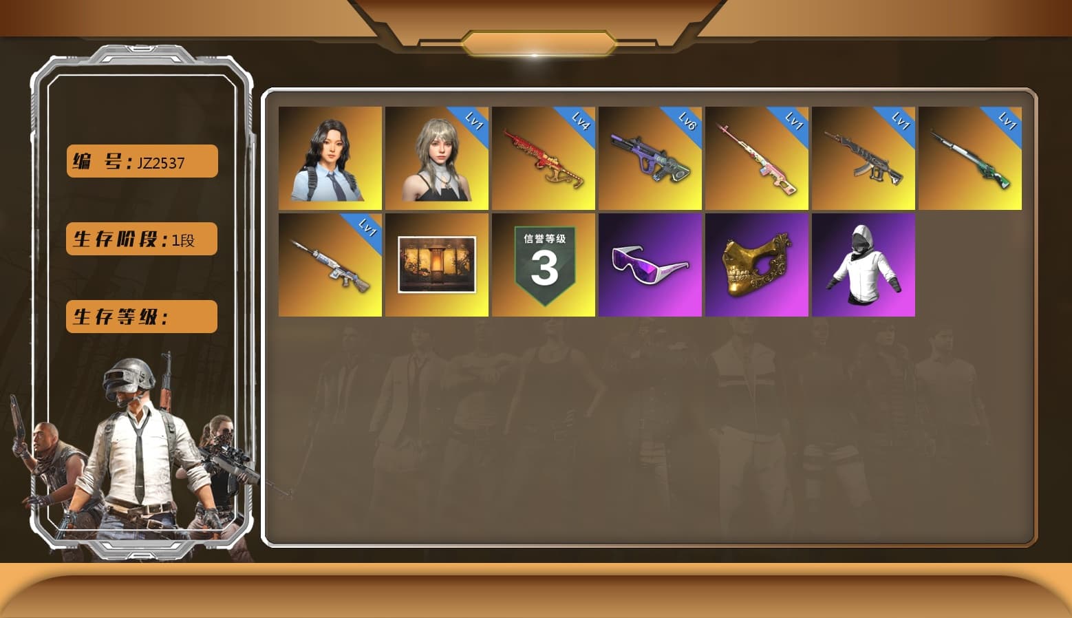 Cosmic Caliber - Kar98k [1], Pretend Prototype - SLR, Glasya [1], Neon Dream — AUG, Yule Sleigh — Mini14, Hanna, Snow Glasses, PGC 2021 Contingent Chaos Mask, Demon's Touch — ACE32 - 1