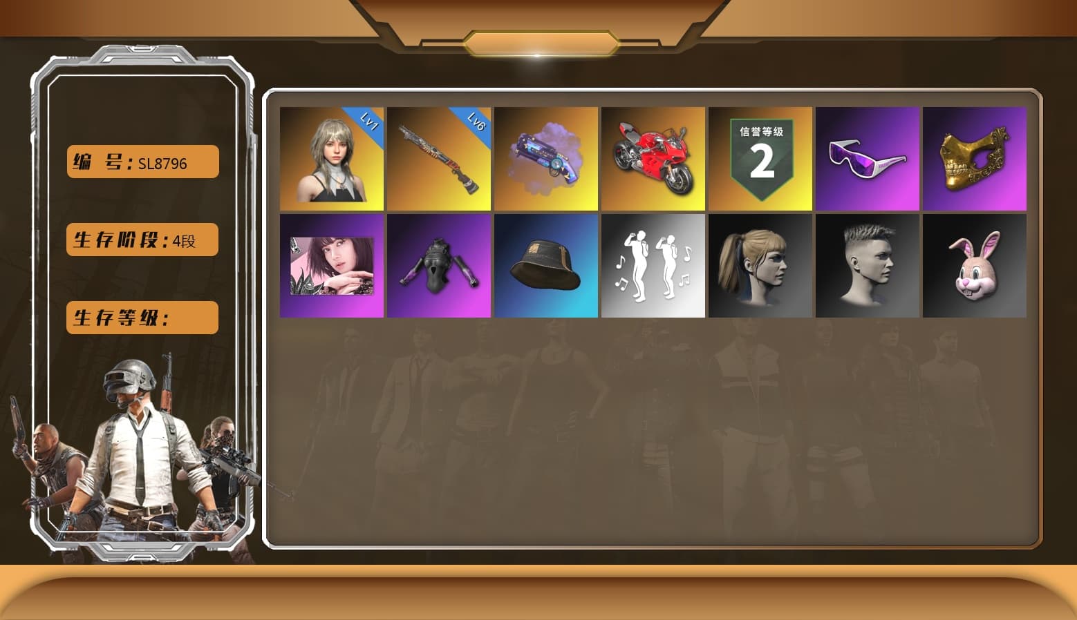 «Panigale V4 S (Ducati Red)» Motorcycle, Glasya [MAX], Danucd's Gloves, Blackpink, Harley Quinn's Hair, PGC 2021 Contingent Chaos Mask, Snow Glasses, «Panigale V4 S (Ducati Red)» Motorcycle, Purple Magical Mist — M79, Sun Scorched — S1897 - 1