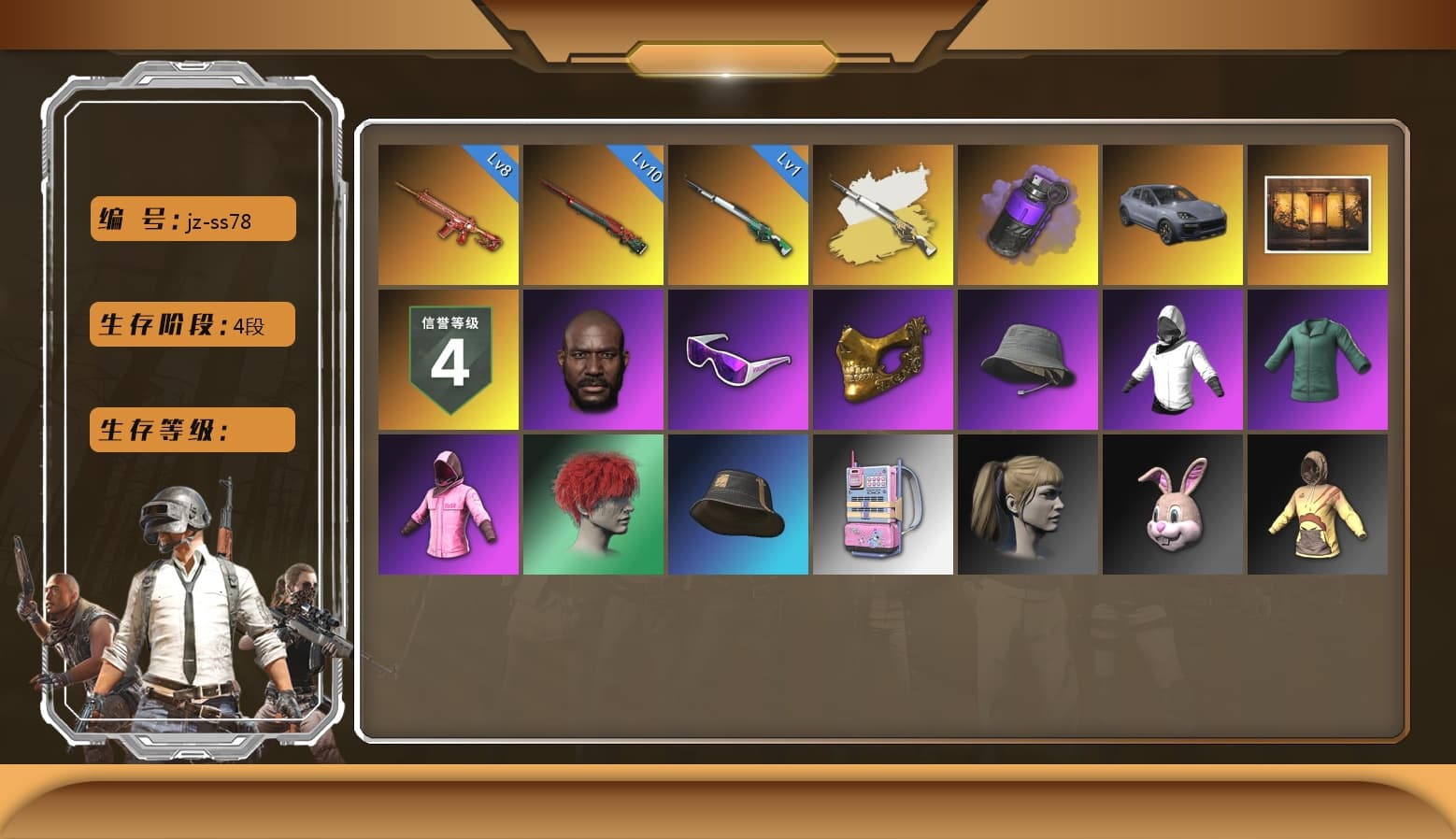 Phoenix — M416 [MAX], Sun Wukong — M24, Rash Beixli Xtra Tough Jacket, Rash Beixli Xtra Tough Jacket, Snow Glasses, PGC 2021 Contingent Chaos Mask, Jonathan Kamau, Harley Quinn's Hair, Danucd's Gloves, Purple Smoke Grenade, «Cayenne Turbo GT» SUV, Cosmic Caliber - Kar98k, Cosmic Caliber - Kar98k (White Yellow) - 1