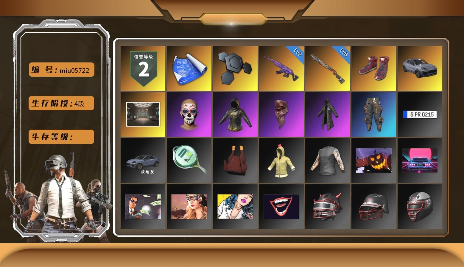 Hi-top Trainers (Red), «Cayenne Turbo GT» SUV, PLAYERUNKNOWN's Bandana, Heavy Fur Coat (Black), Sideshow Bear Feet - 1