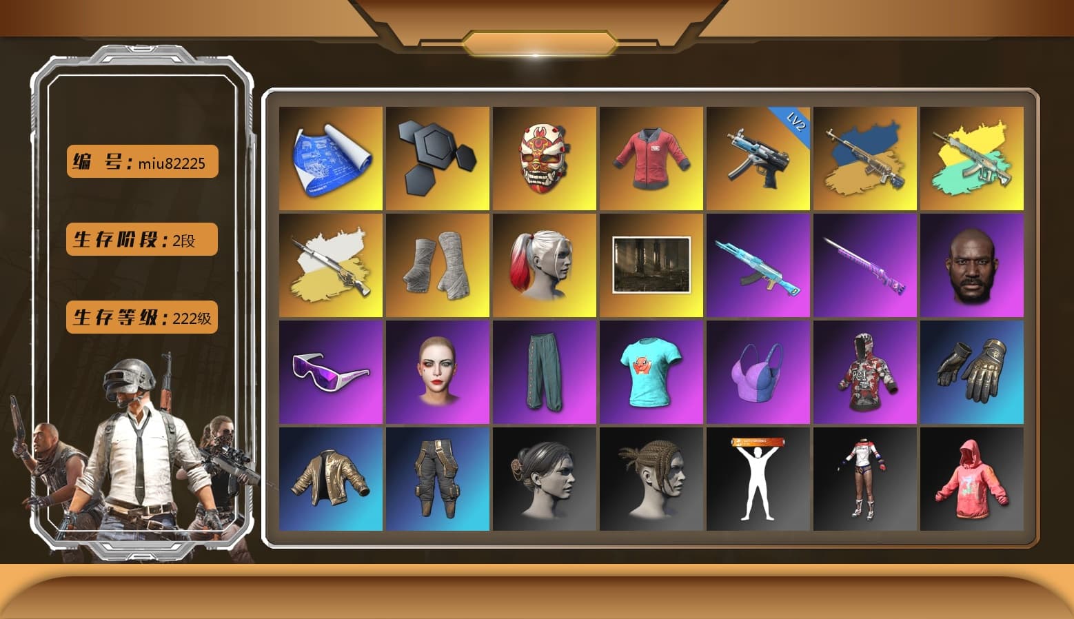 PAI Dragon Jacket, PAI 2019 Jacket, Cosmic Caliber - Kar98k (White Yellow), Cosmic Caliber - Kar98k, PGI Title Wraps, Harley Quinn's Hair, Ashek's AKM, Jonathan Kamau, Snow Glasses, JennaJulien's M24, Harley Quinn's Makeup, FireDragon's Shirt, JennaJulien's Pleated Skirt, PGI Ringside Hoodie, Gold Plate — M416, Bengal Blade - SCAR-L, PUBG Nations Cup 2019 Pan, PAI 2019 Mask, PGI T-Shirt, HUYA T-shirt, DOUYU T-shirt - 1