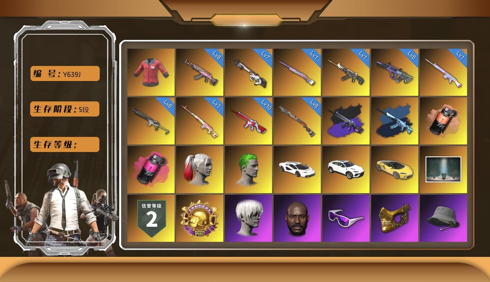 Magenta Smoke Grenade, Rest in Pink — Dragunov [1], Escapee Jacket, Rash Beixli Xtra Tough Jacket, Rash Beixli Xtra Tough Jacket, Harley Quinn's Hair, The Joker's Hair, Jonathan Kamau, PGC 2021 Contingent Chaos Mask, Snow Glasses, La Catrina Makeup, Harley Quinn's Hair, Demon Biker Horns, 9S's Hairstyle, SEA Champ Training T-shirt, PAI 2019 Jacket, Pubg X Newjeans, No Signal — M416 (Purple Charcoal), «Countach LPI 800-4» Sports Car, «Urus S» SUV, Coral Smoke Grenade, Reaper, Aespa - 1