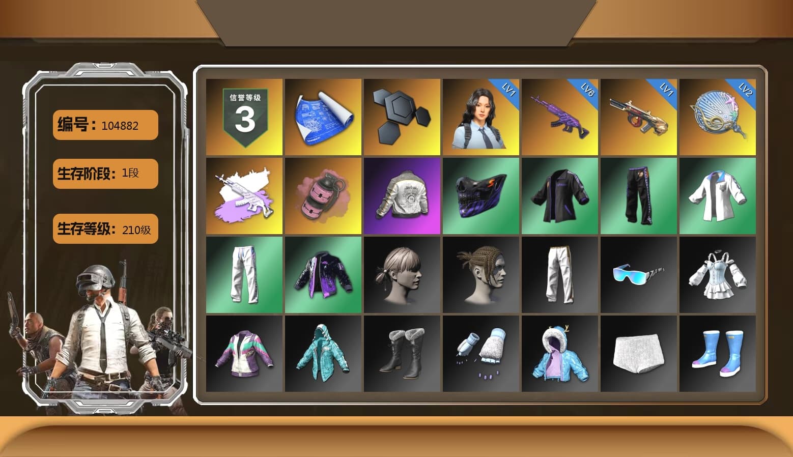 Medusa — Beryl M762 (Gray Purple), Pink Smoke Grenade, PML 2019 Phase 2 Jacket, XingHun's Tiger Strike Jacket, XingHun's Tiger Strike Pants, Exquisite Pants, StreamerOne, Heavy Fur Coat (Black) - 1