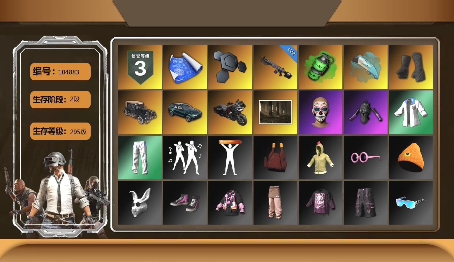 Emerald Smoke Grenade, Duncan's Infiltrator Handwraps, «DBX707» SUV, XingHun's Tiger Strike Jacket, XingHun's Tiger Strike Pants, «DBX707» SUV, MET Asia Series Distressed Jeans, StreamerOne, Heavy Fur Coat (Black), «Chiron» Sports Car - 1