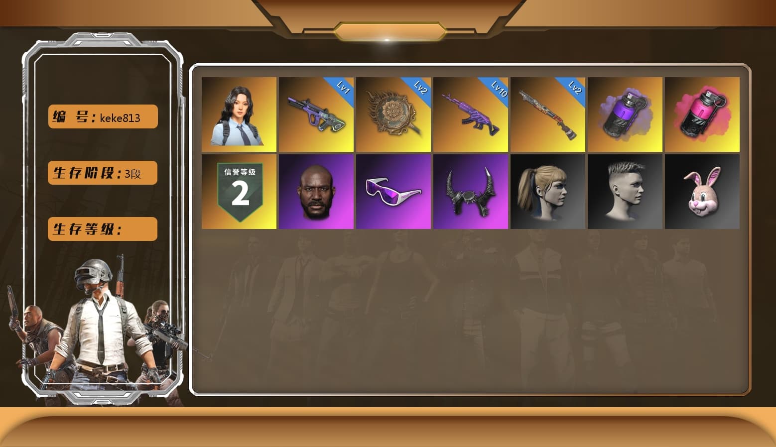 Magenta Smoke Grenade, Medusa — Beryl M762, Tang Sanzang — Pan, Neon Dream — AUG, Hanna, Jonathan Kamau, Snow Glasses, Demon Biker Horns, Harley Quinn's Hair, Purple Smoke Grenade, Sun Scorched — S1897 - 1