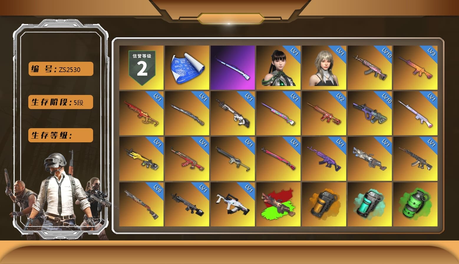 Orange Smoke Grenade, Teal Smoke Grenade, Emerald Smoke Grenade, Pink Smoke Grenade, Hi-top Trainers (Red), Duncan's Infiltrator Handwraps, Harley Quinn's Hair, «Cayenne Turbo GT» SUV, «DBX707» SUV, Lumi's Kar98k, Ashek's AKM, Jonathan Kamau, Snow Glasses, PGC 2021 Contingent Chaos Mask, Demon Biker Horns, PLAYERUNKNOWN's Bandana, Heavy Fur Coat (Black), Rash Beixli Xtra Tough Jacket, Pubg X Newjeans, Aespa, Polar Bear Feet, Nier, Harley Quinn's Hair, "CVO™ Road Glide® ST" Motorcycle, Rash Beixli Xtra Tough Jacket, fuffenz's SLR, Pirate KIM's M416, MadDog — M16A4, Pirate KIM's SKS, XingHun's Tiger Strike Jacket, XingHun's Tiger Strike Pants, NPL 2019 Phase 2 Jacket, PJS 2019 Phase 2 Jacket, PKL 2019 Phase 2 Jacket, «DBX707» SUV, Sideshow Bear Feet, Exquisite Pants, XiongDi Hoodie, Sha Wujing's Shorts, StreamerOne, GPT 2025 Four Angry Men Jacket, Training Jacket (Green), Full Autumn — M416, Wakgood's M416, XingHun's AKM, Bengal Blade - SCAR-L, Crimson Snowflake - QBZ, Wakgood's AWM, SPYGEA's M24, Blue Thunder Gloves, GLL Grand Slam Sweatshirt, HUYA T-shirt, DOUYU T-shirt - 1