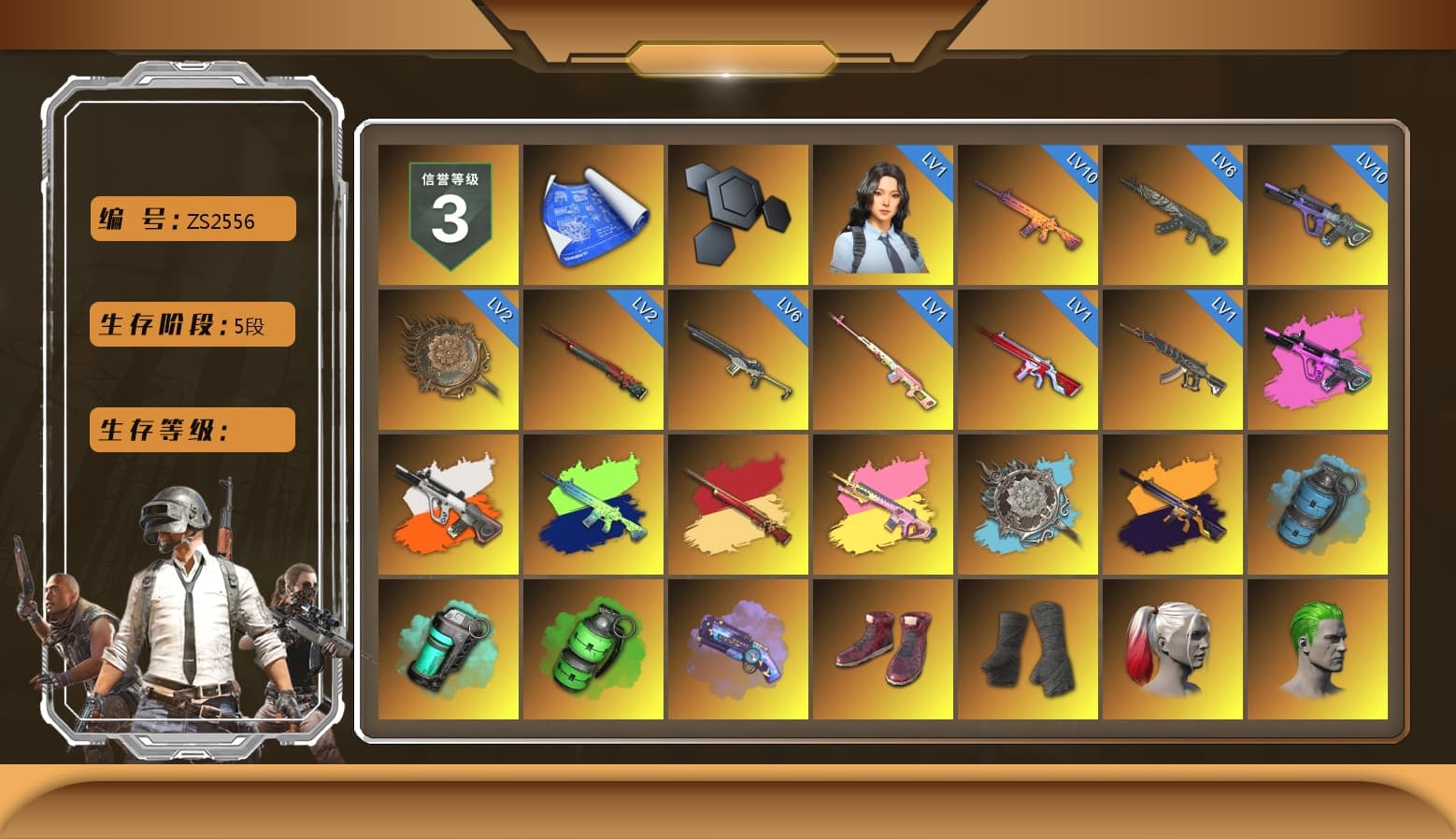Rest in Pink — Dragunov [1], Neon Dream - AUG (White Orange), No Signal — M416 (Yellow Black), Azure Smoke Grenade, Teal Smoke Grenade, Emerald Smoke Grenade, Purple Magical Mist — M79, Hi-top Trainers (Red), Duncan's Infiltrator Handwraps, Harley Quinn's Hair, The Joker's Hair, «Panigale V4 S (Ducati Red)» Motorcycle, 9S's Hairstyle, Jonathan Kamau, Snow Glasses, PGC 2021 Contingent Chaos Mask, The Joker's Hair, Demon Biker Horns, PLAYERUNKNOWN's Bandana, Heavy Fur Coat (Black), Rash Beixli Xtra Tough Jacket, Polar Bear Feet, Nier, Harley Quinn's Hair, Rash Beixli Xtra Tough Jacket, Harley Quinn's Makeup, NPL 2019 Phase 2 Jacket, StreamerOne, DOUYU T-shirt - 1