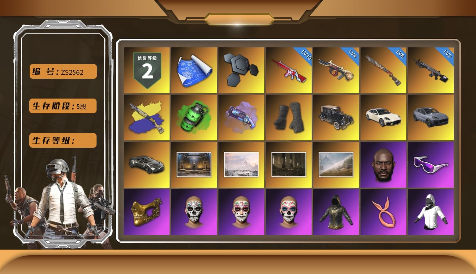 Emerald Smoke Grenade, Purple Magical Mist — M79, Duncan's Infiltrator Handwraps, «Panamera Turbo S» Sedan, «Cayenne Turbo GT» SUV, «V12 Vantage Roadster» Sports Car, Jonathan Kamau, Snow Glasses, PGC 2021 Contingent Chaos Mask, Pubg X Newjeans, Polar Bear Feet, Harley Quinn's Hair, PEL 2019 Phase 2 Jacket, XingHun's Tiger Strike Jacket, XingHun's Tiger Strike Pants, NPL 2019 Phase 2 Jacket, PJS 2019 Phase 2 Jacket, Sideshow Bear Feet, Exquisite Pants, Sha Wujing's Shorts, StreamerOne, Full Autumn — M416, Blue Thunder Gloves, 2018 PUBG ALL-STAR T-shirt (Korean), «Chiron» Sports Car - 1