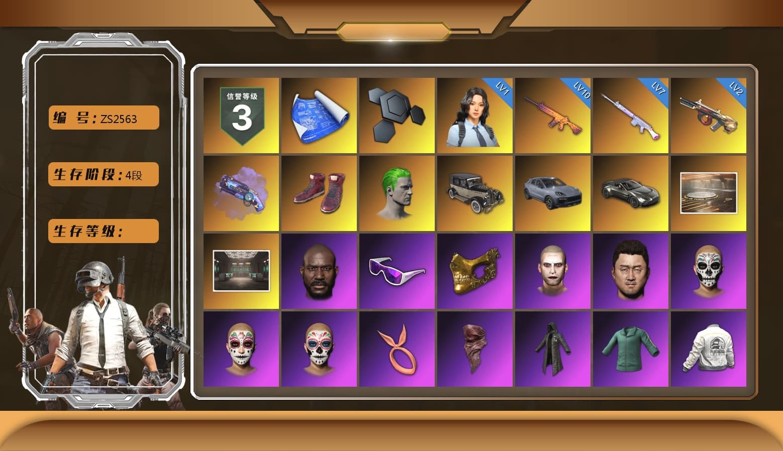 Purple Magical Mist — M79, Hi-top Trainers (Red), The Joker's Hair, «Cayenne Turbo GT» SUV, «V12 Vantage Roadster» Sports Car, Jonathan Kamau, Snow Glasses, PGC 2021 Contingent Chaos Mask, The Joker's Hair, PLAYERUNKNOWN's Bandana, Heavy Fur Coat (Black), Aespa, Polar Bear Feet, Harley Quinn's Hair, PEL 2019 Phase 2 Jacket, XingHun's Tiger Strike Jacket, XingHun's Tiger Strike Pants, NPL 2019 Phase 2 Jacket, Sha Wujing's Shorts, StreamerOne, GPT 2025 Four Angry Men Jacket, Full Autumn — M416, Blue Thunder Gloves, «DBX707» SUV - 1