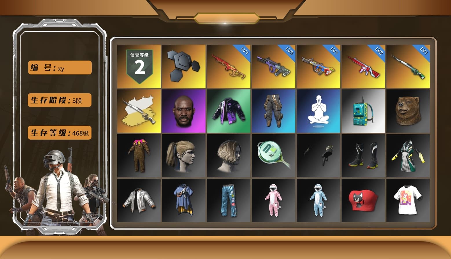 Cosmic Caliber - Kar98k (White Yellow), Jonathan Kamau, Harley Quinn's Hair, Sideshow Bear Feet, Full Autumn — M416 - 1